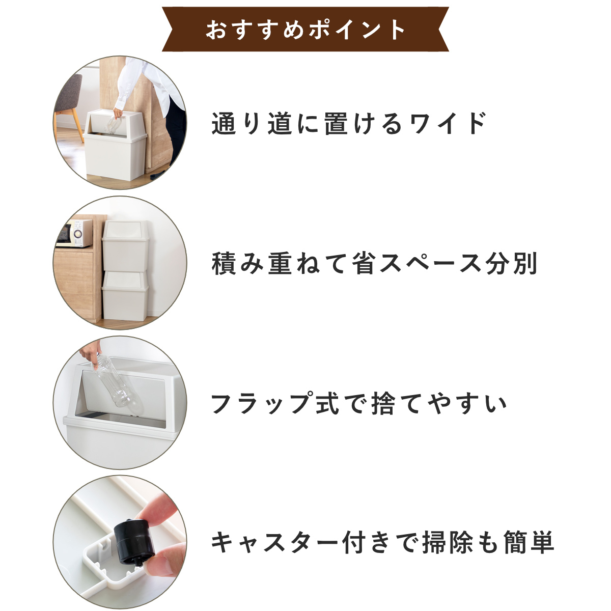 ゴミ箱 30L ワイド 積み重ね ( ごみ箱 30リットル 分別 奥行28 ふた付き キッチン ダストボックス スタッキング フロント プッシュ ふた付 前開き 蓋付き プラスチック製 くずかご ダストBOX 分別ゴミ箱 分別ごみ箱 シンプル ) 【クールグレー】 クールグレー