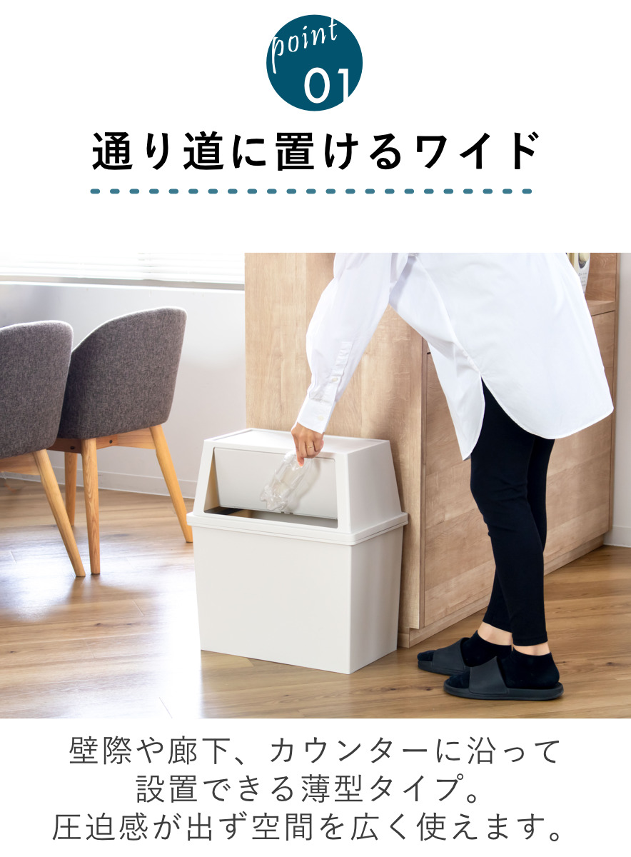 ゴミ箱 30L ワイド 積み重ね ( ごみ箱 30リットル 分別 奥行28 ふた付き キッチン ダストボックス スタッキング フロント プッシュ ふた付 前開き 蓋付き プラスチック製 くずかご ダストBOX 分別ゴミ箱 分別ごみ箱 シンプル ) 【クールグレー】 クールグレー