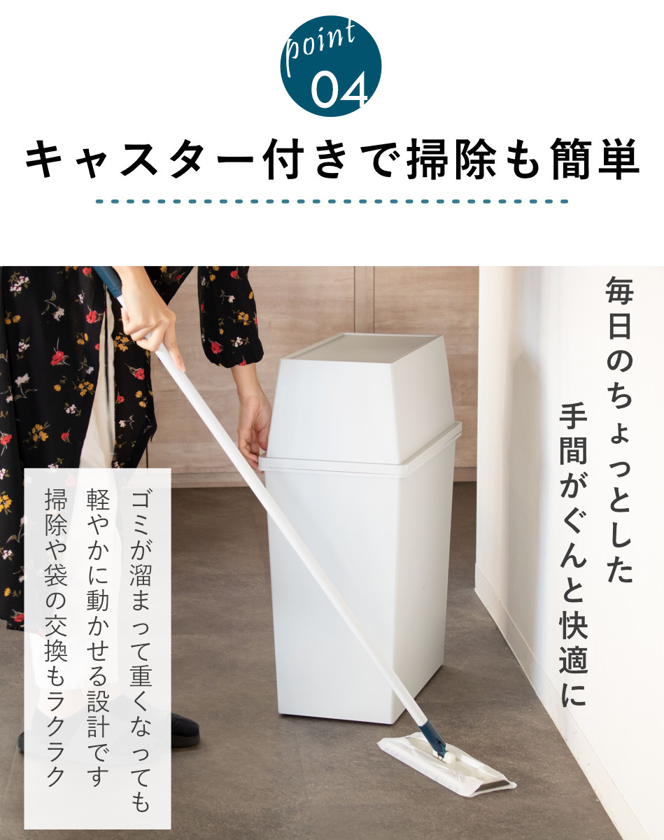 ゴミ箱 45L ワイド 積み重ね ( ごみ箱 45リットル 奥行28 分別 ふた付き キッチン ダストボックス スタッキング フロント プッシュ ふた付 前開き 蓋付き プラスチック製 くずかご ダストBOX 分別ゴミ箱 分別ごみ箱 シンプル ) 【クールグレー】 クールグレー