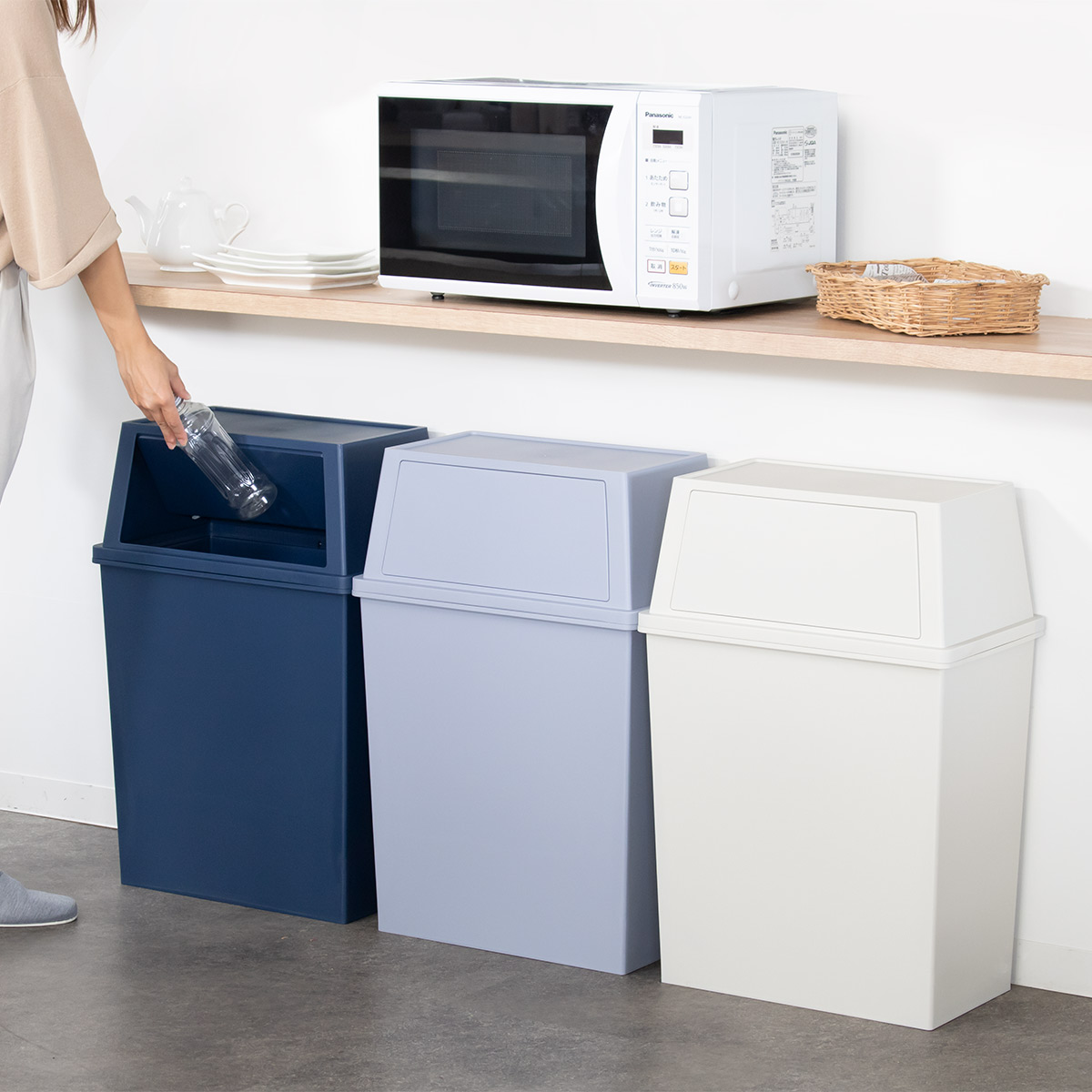 ゴミ箱 45L ワイド 積み重ね ( ごみ箱 45リットル 奥行28 分別 ふた付き キッチン ダストボックス スタッキング フロント プッシュ ふた付 前開き 蓋付き プラスチック製 くずかご ダストBOX 分別ゴミ箱 分別ごみ箱 シンプル ) 【クールグレー】 クールグレー