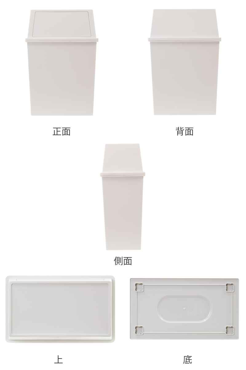 ゴミ箱 45L ワイド 積み重ね ( ごみ箱 45リットル 奥行28 分別 ふた付き キッチン ダストボックス スタッキング フロント プッシュ ふた付 前開き 蓋付き プラスチック製 くずかご ダストBOX 分別ゴミ箱 分別ごみ箱 シンプル ) 【クールグレー】 クールグレー