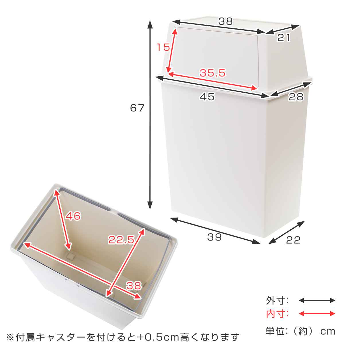 ゴミ箱 45L ワイド 積み重ね ( ごみ箱 45リットル 奥行28 分別 ふた付き キッチン ダストボックス スタッキング フロント プッシュ ふた付 前開き 蓋付き プラスチック製 くずかご ダストBOX 分別ゴミ箱 分別ごみ箱 シンプル ) 【クールグレー】 クールグレー