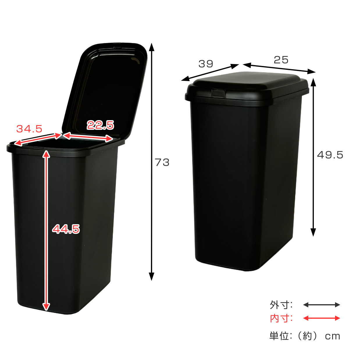 ゴミ箱 30L エコペール 袋止め付き シンプル ( ごみ箱 30リットル ふた付き 幅25cm 高さ49.5cm 縦型 コンパクト スリム 分別 袋が見えにくい ダークグレー ミルクティーベージュ ) 【ダークグレー】 ダークグレー