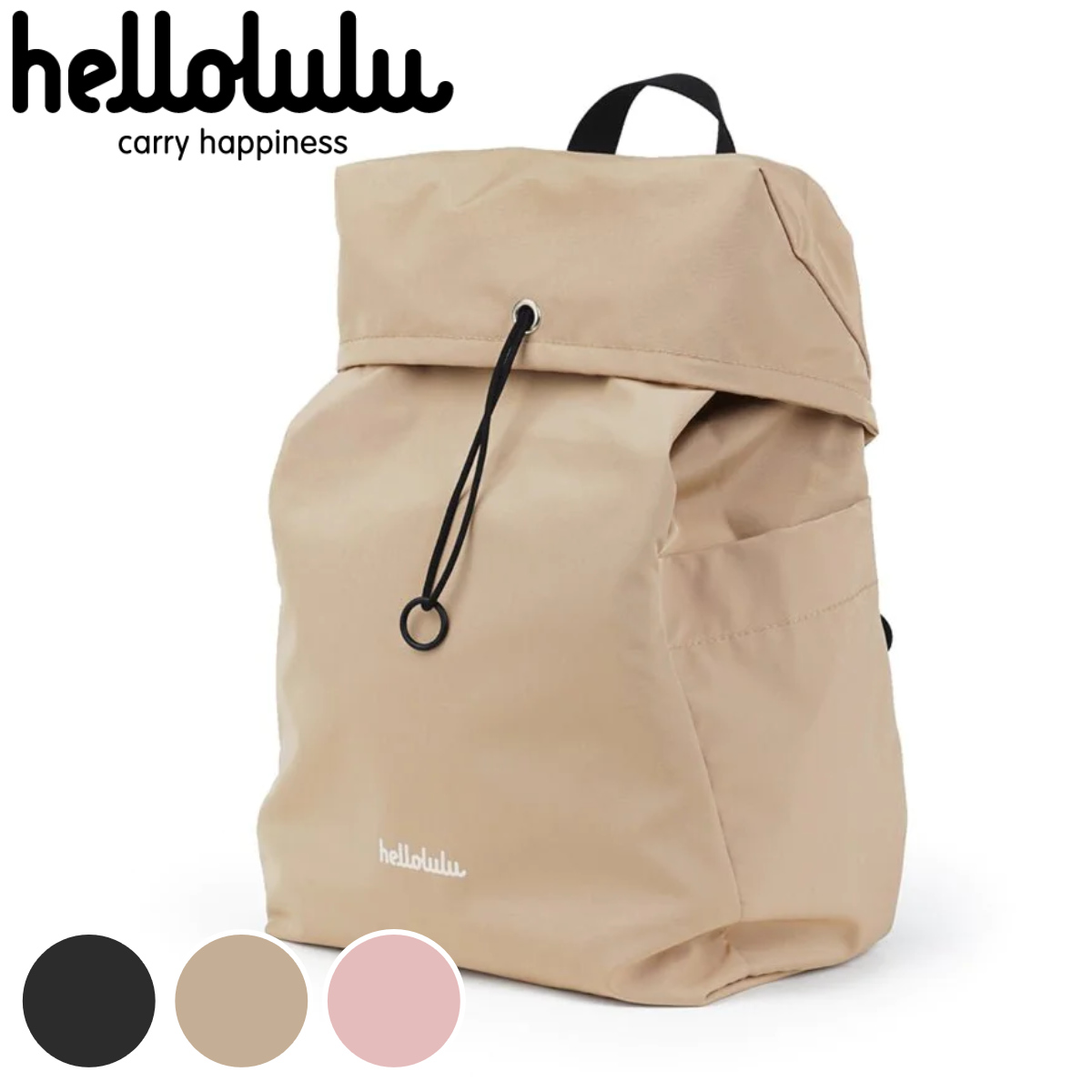 リュック Hellolulu CELESTE 3L （ リュックサック ビジネスリュック バッグ デイパック 手提げ かばん 鞄 ハロルル レディース メンズ