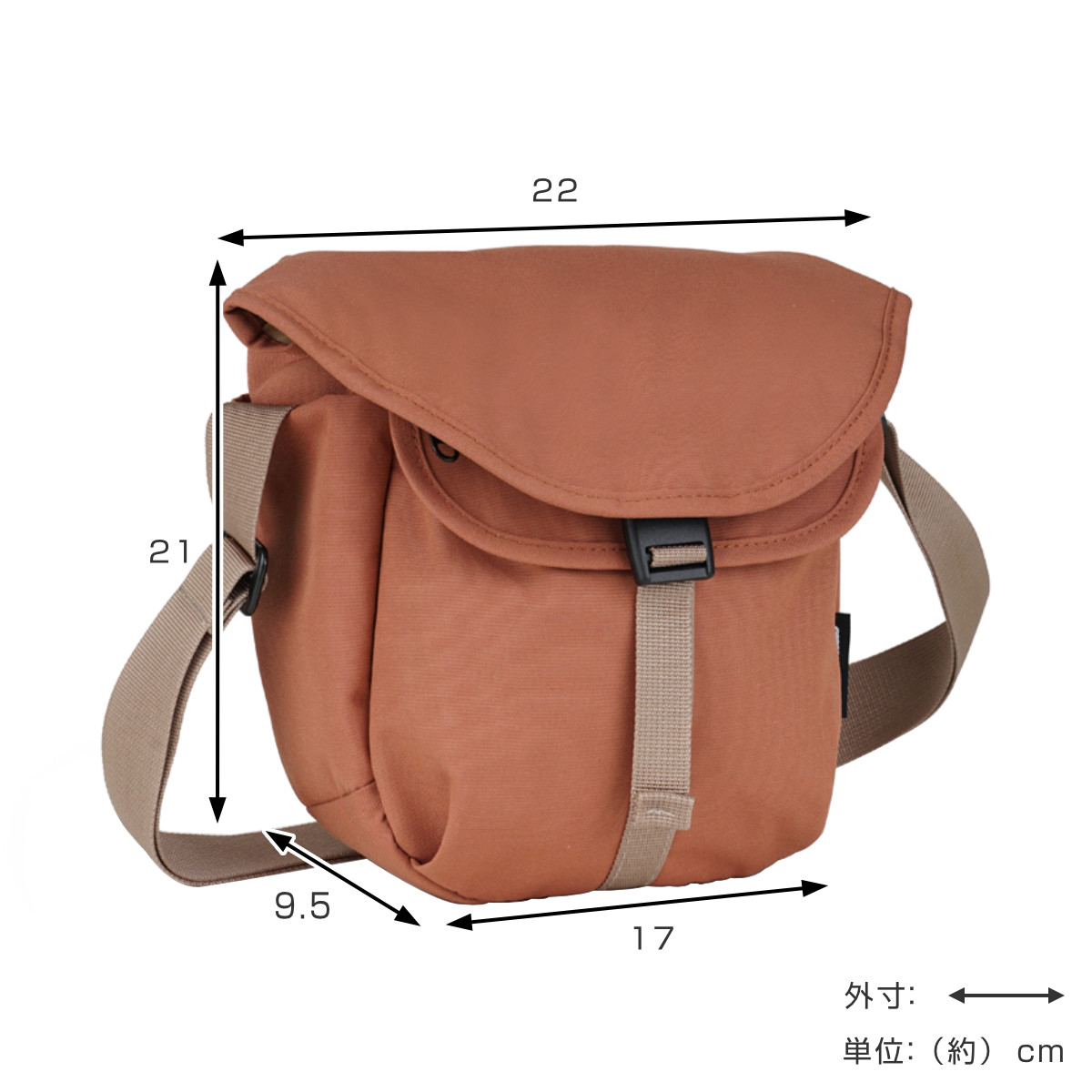 カメラバッグ hellolulu ビタ VITA 2L Russet Brown ( ハロルル ショルダー デジカメ カメラケース ショルダーバッグ 軽い 撥水加工 はっ水 バックル開閉式 カメラ レンズ 仕切り付き ポケット付き カメラ小物 アクセサリー類 )
