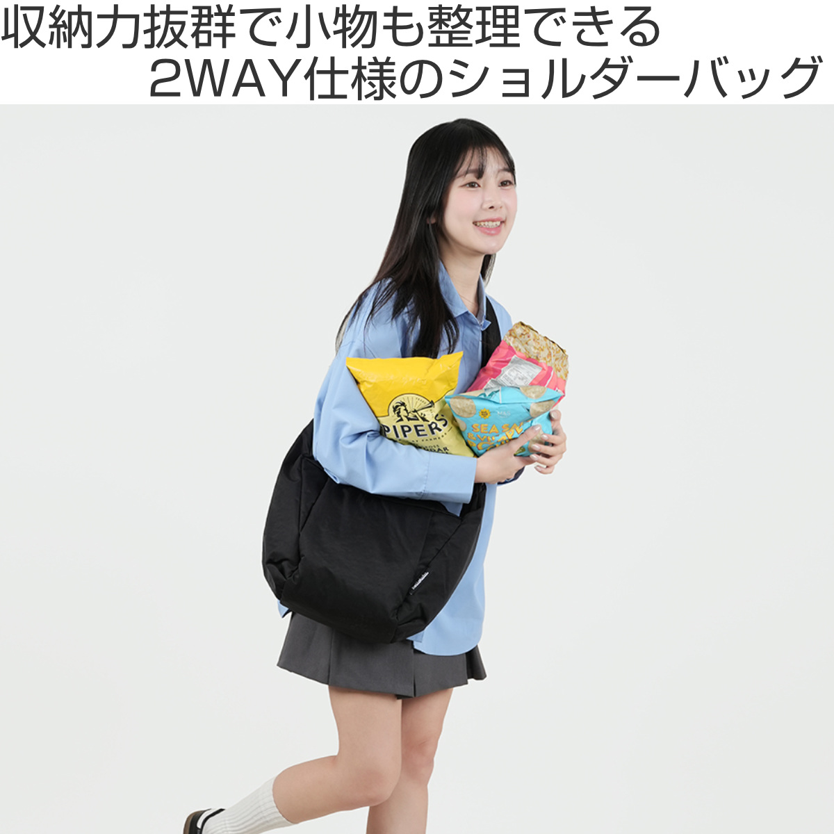 【26年SS新色】 ショルダーバッグ hellolulu マイルズ MILES ( ハロルル バッグ ショルダー クロスボディ レディース メンズ 軽い 撥水 ナイロン クロスバッグ 斜め掛け 肩掛け ファスナー コンパクト おしゃれ ) 【MossBlack】 MossBlack