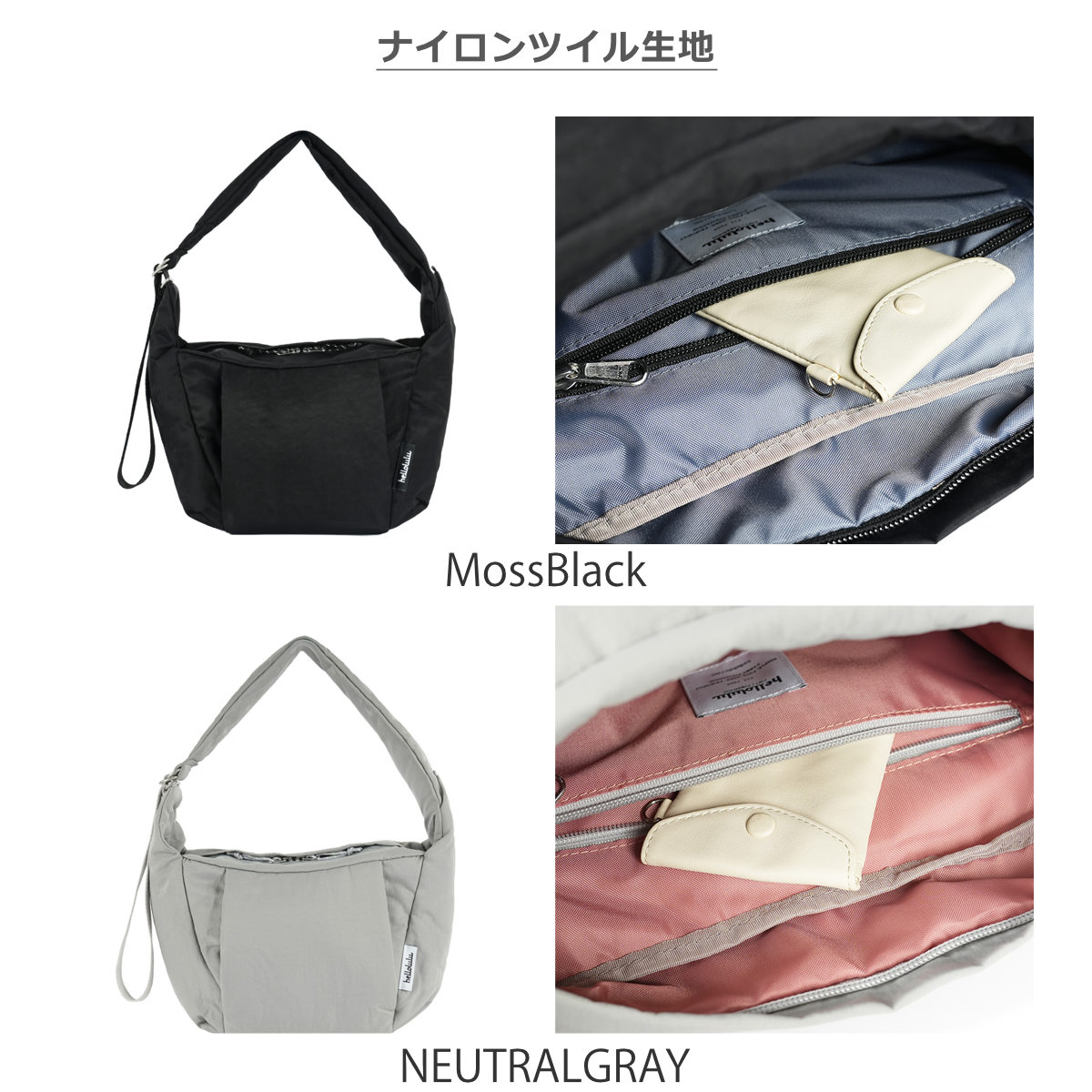 【26年SS新色】 ショルダーバッグ hellolulu マイルズ MILES ( ハロルル バッグ ショルダー クロスボディ レディース メンズ 軽い 撥水 ナイロン クロスバッグ 斜め掛け 肩掛け ファスナー コンパクト おしゃれ ) 【MossBlack】 MossBlack