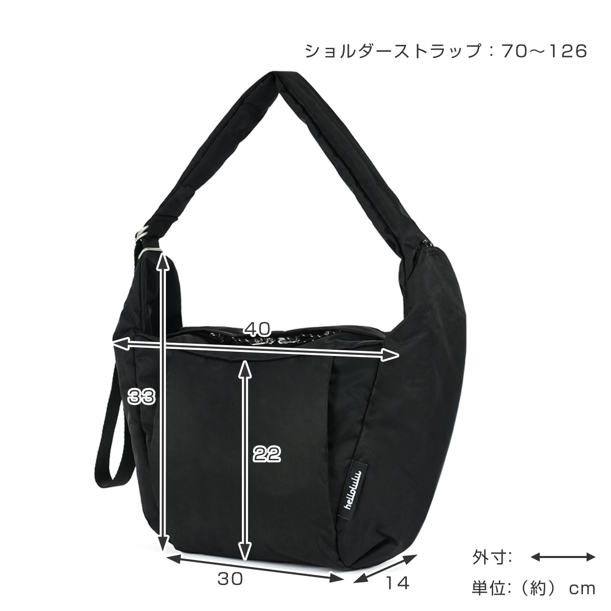 【26年SS新色】 ショルダーバッグ hellolulu マイルズ MILES ( ハロルル バッグ ショルダー クロスボディ レディース メンズ 軽い 撥水 ナイロン クロスバッグ 斜め掛け 肩掛け ファスナー コンパクト おしゃれ ) 【MossBlack】 MossBlack