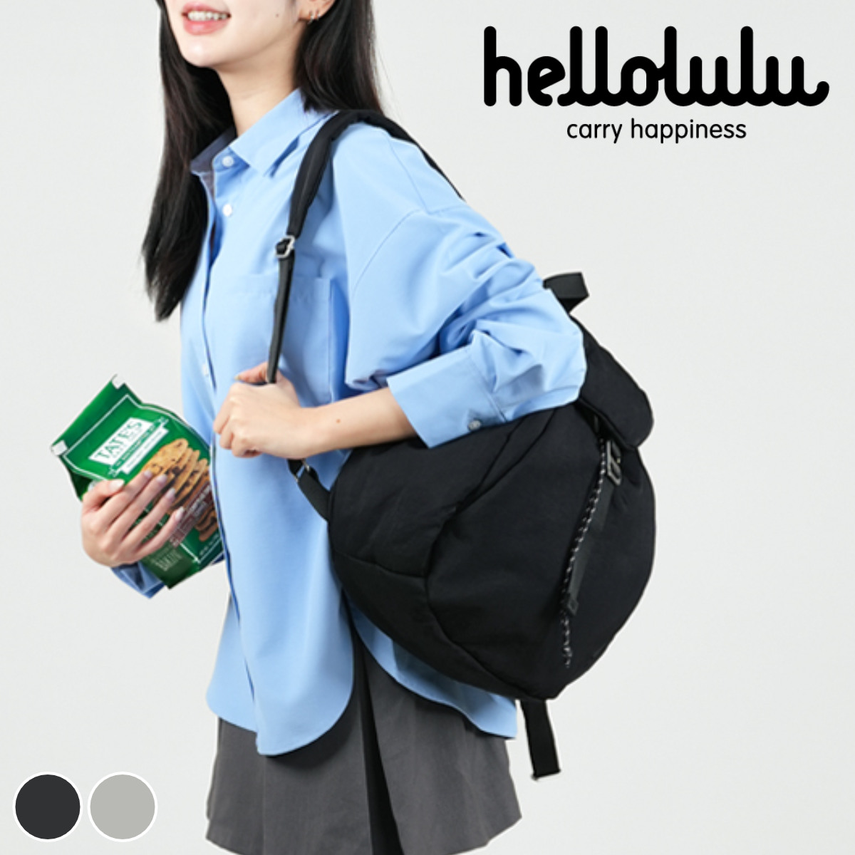 【26年SS新色】 リュック hellolulu ローリー RORY （ ハロルル リュックサック バッグ バックパック デイパック かばん 鞄 レディース メンズ 巾着 ナイロン 軽い 撥水 通学 通勤 マザーズバッグ おしゃれ ） 【MossBlack】