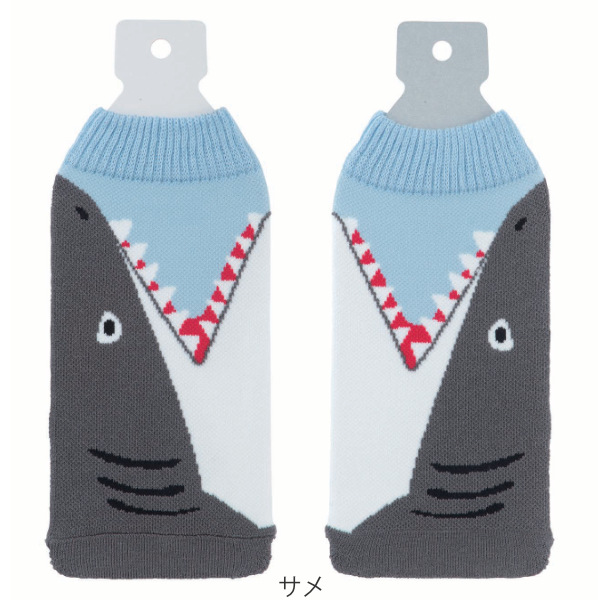 ハンドメイド　オーダー　水筒　カバー　サメ　魚 ハンドメイド オーダー 水筒 カバー サメ 魚