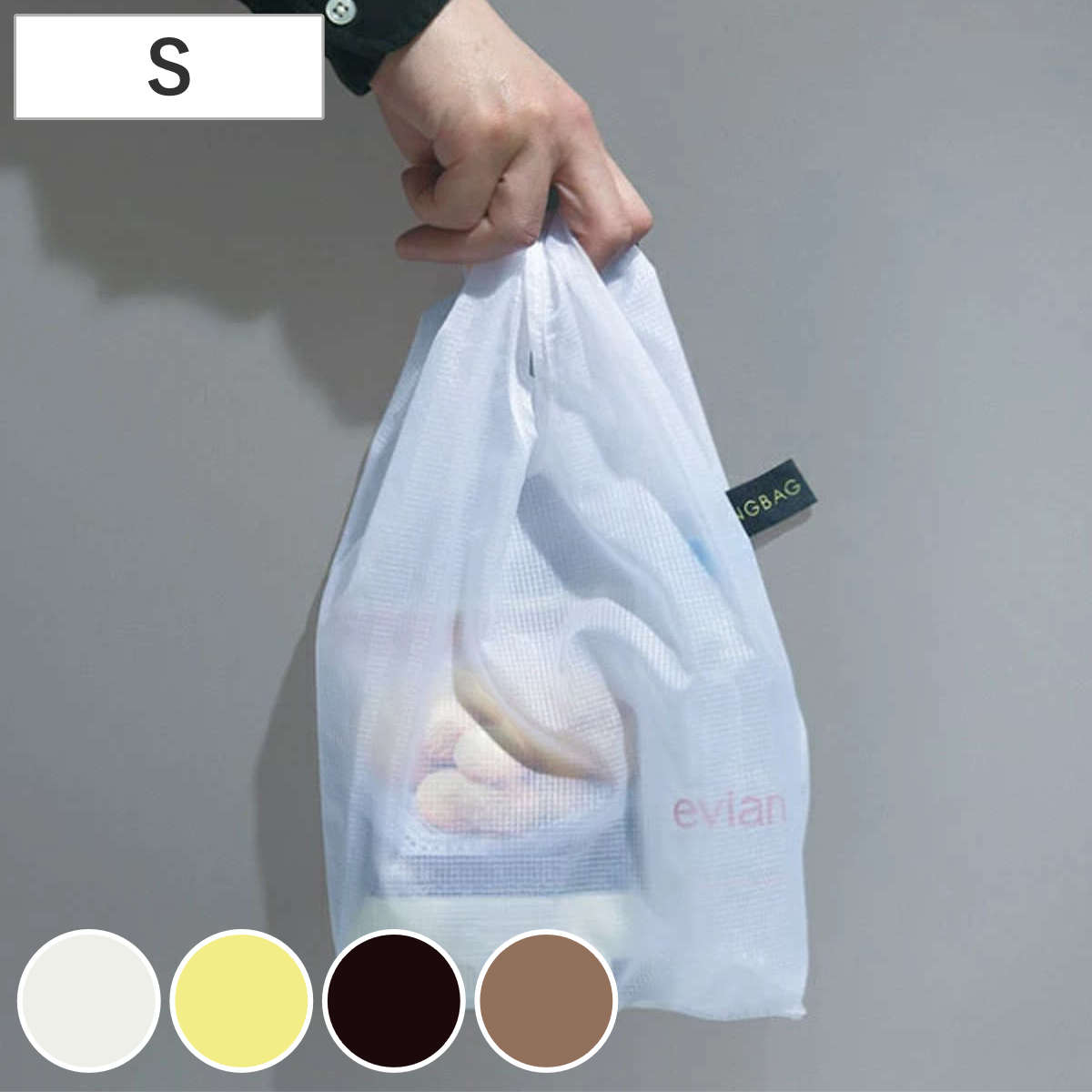 エコバッグ Sサイズ コンビニ専用 折りたたみ 洗濯 可 フック付き HUNGBAG ( マイバッグ エコバック 買い物バッグ コンパクト レジ袋 軽量 コンビニ 洗える レジバッグ サブバッグ 買い物袋 買い物かばん ショッピングバッグ ) 【ブラック】