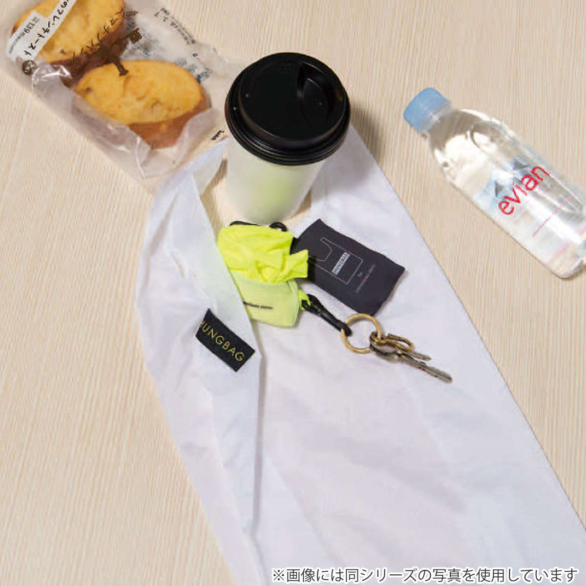 エコバッグ Lサイズ コンビニ専用 折りたたみ 洗濯 可 フック付き HUNGBAG ( マイバッグ エコバック 買い物バッグ コンパクト レジ袋 軽量 コンビニ 洗える レジバッグ サブバッグ 買い物袋 買い物かばん ショッピングバッグ ) 【ホワイト】 ホワイト