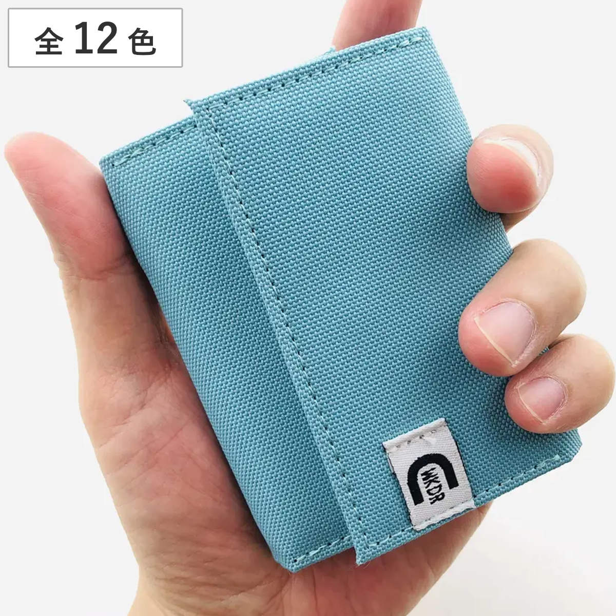 財布 小銭入れ コンパクト マイクロ財布 薄型 （ ミニ財布 コインケース 二つ折り お札入れ ウォレット 定期入れ パスケース 小さめ 折りたたみ 二つ折財布 ミニウォレット お財布 カード 定期券 使いやすい 通勤 通学 アウトドア ） 【イエロー】