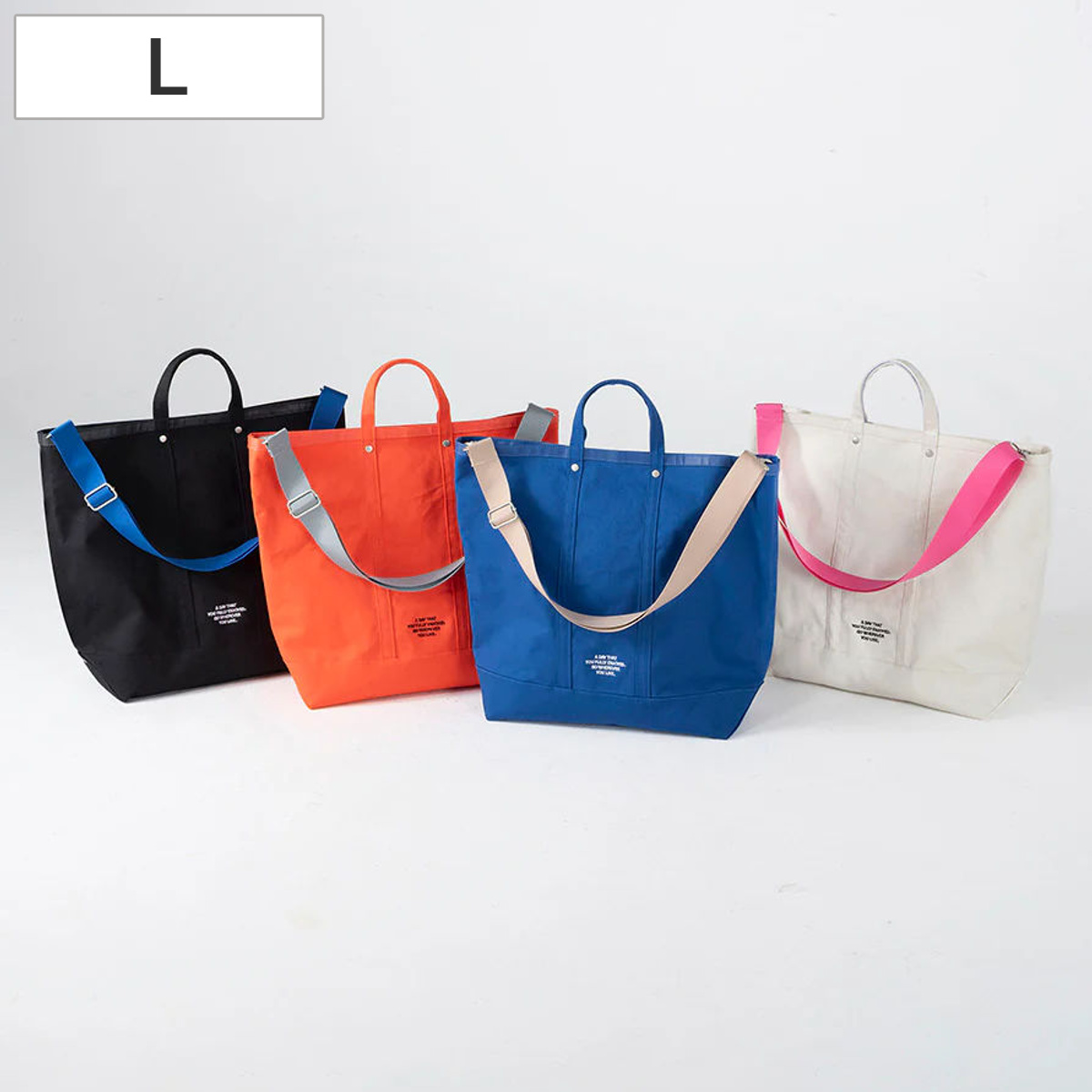 トートバック かばん 17L L ショルダーベルト付き 内ポケット タイディートート （ トートバッグ ショルダーバッグ 2way ハンドル ショルダー サコッシュ レディース メンズ トート バッグ 鞄 斜め掛け 手提げ シンプル 軽い ） 【ブルー】