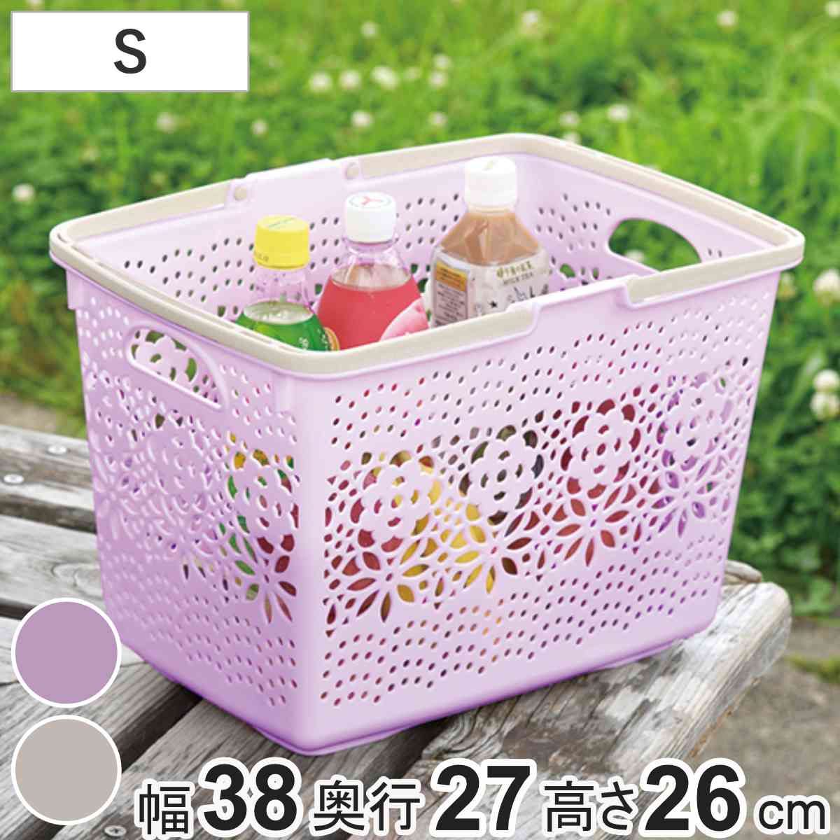 バスケット 収納 ショッピングバスケット フェアリーバスケット S （ 収納バスケット エコバッグ かご カゴ 買い物 巻いバスケット レジカゴ 日本製 ショッピング 洗濯カゴ ランドリー アウトドア キャンプ おもちゃ ） 【ピンクベージュ】