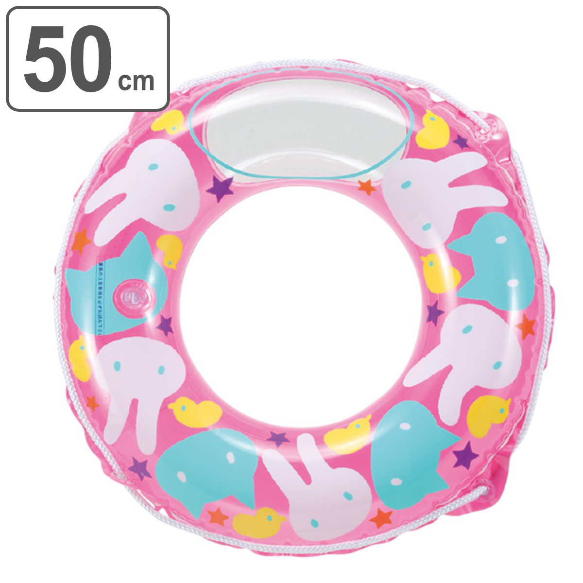 浮き輪 50cm のぞけるウキワ50ピンク ウサギ （ フロート のぞける