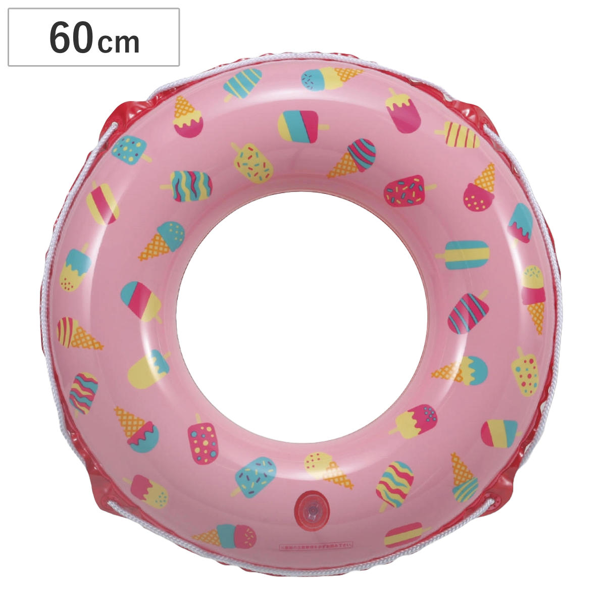 うきわ 81RJ63La8pL._UF350,350_QL50_.jpg