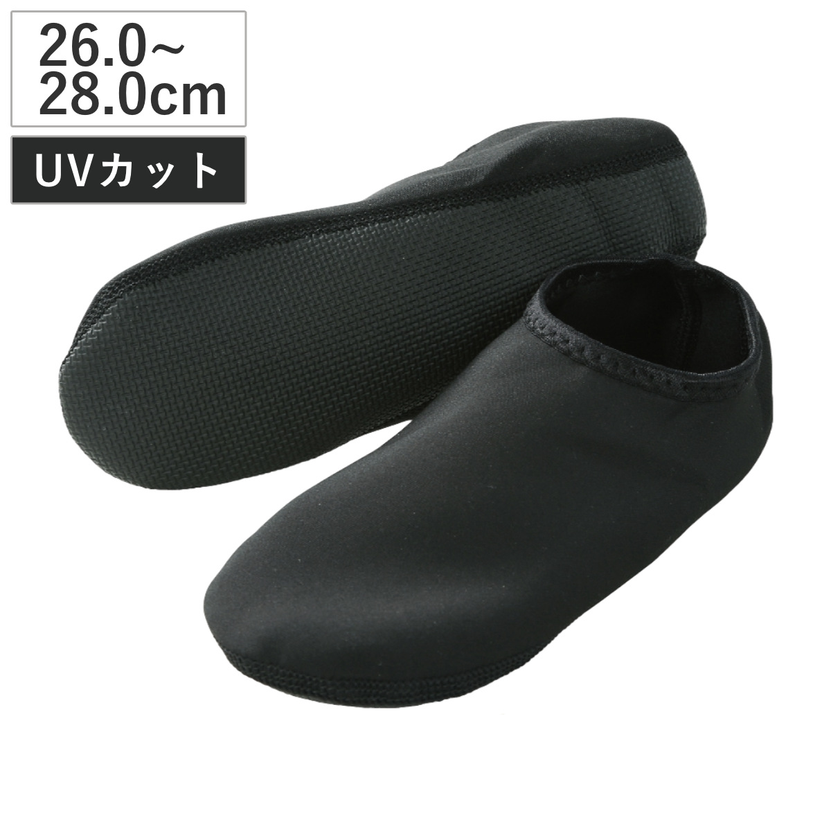 介護シューズ スリソック LLサイズ 水陸両用 ブラック 介護 医療 室内 （ 靴下 ソックス スリッパ マリンシューズ 作業用靴下 26cm 27cm 28cm 男女兼用 室内履き 作業用シューズ 介護スリッパ レジャー 海 川遊び UVカット99％ ）
