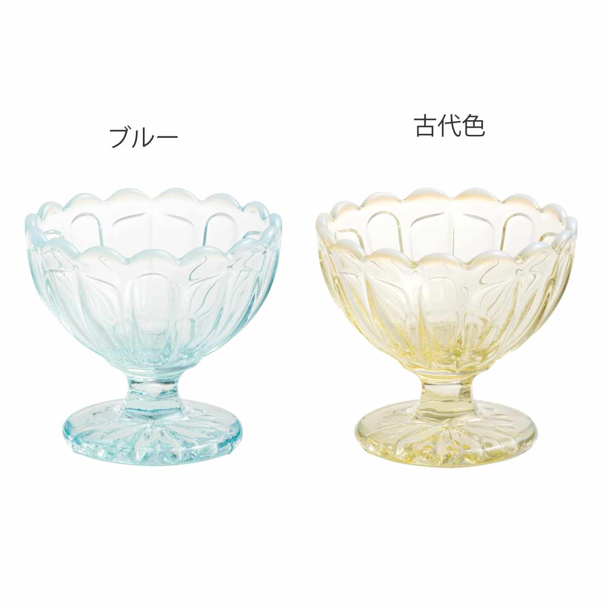 廣田硝子 ミニフラッペ 雪の花 ( ガラス 日本製 フラッペ デザート 食器 器 うつわ ブルー 古代色 脚付き 小鉢 おしゃれ かわいい デザートボウル パフェグラス アイスカップ プリンアラモード 花 ) 【ブルー】 ブルー