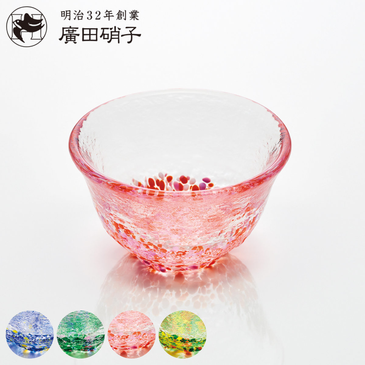 彫刻模様 食器　おひつ　大匙　コップ　セット 彫刻模様 食器おひつ大匙コップセット