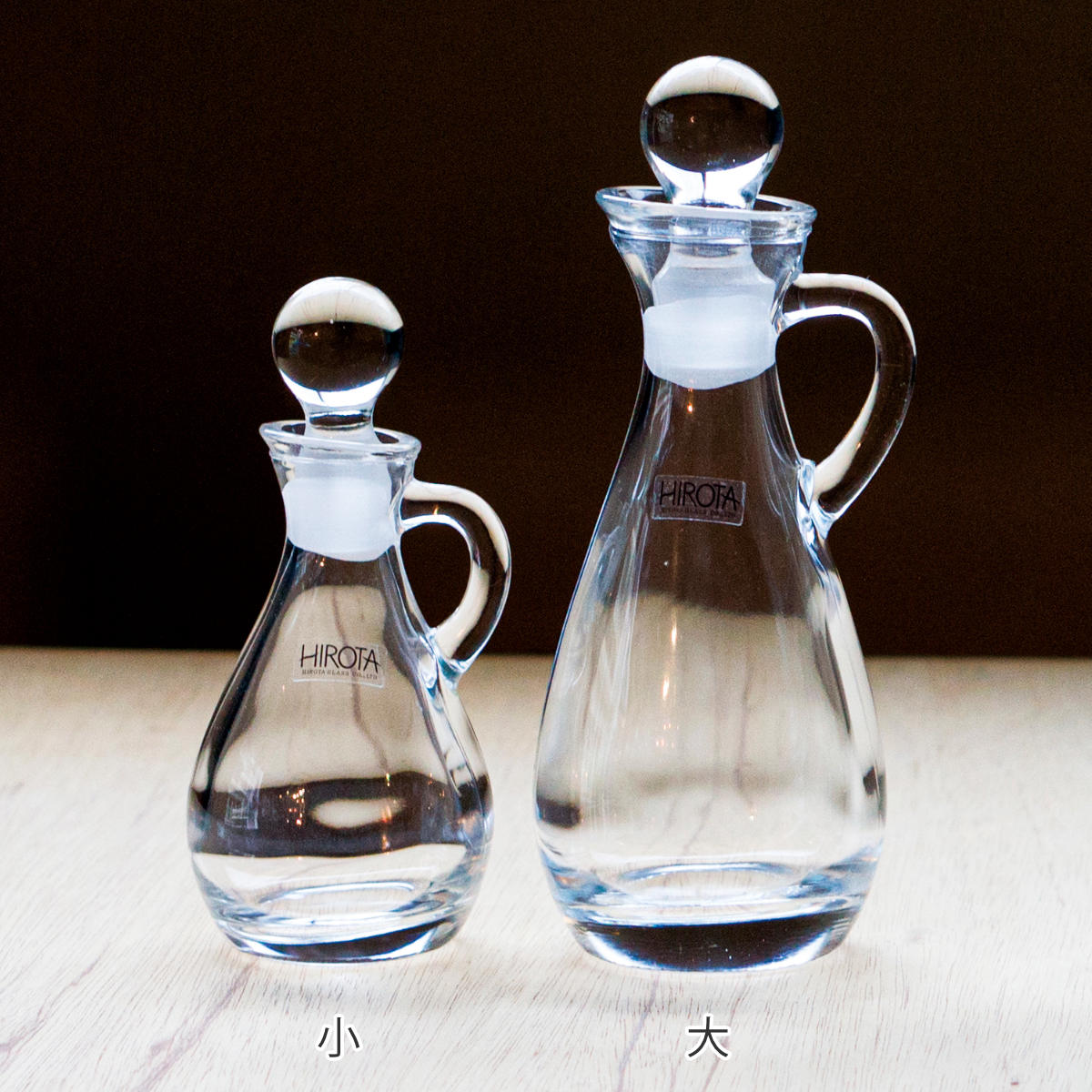 藍*璃様 ドレッシングボトル ソースボトル ヴィンテージ 調味料 ガラス セット 藍*璃様 ドレッシングボトル ソースボトル ヴィンテージ 調味料