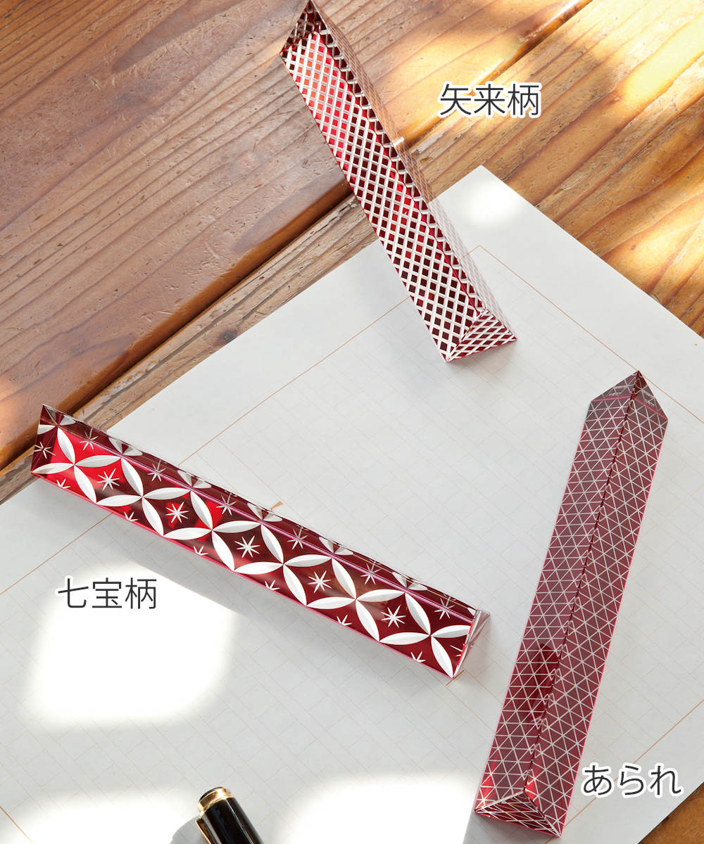 廣田硝子 文鎮 ペーパーウェイト 漆硝子文鎮 矢来柄 七宝柄 あられ ガラス ( ぶんちん 押さえ 紙 ペーパー 重し おしゃれ 文具 置き物 オブジェ 日本製 文房具 重石 卓上 デスク 机上 置物 プレゼント ギフト インテリア 雑貨 ) 【矢来柄】 矢来柄