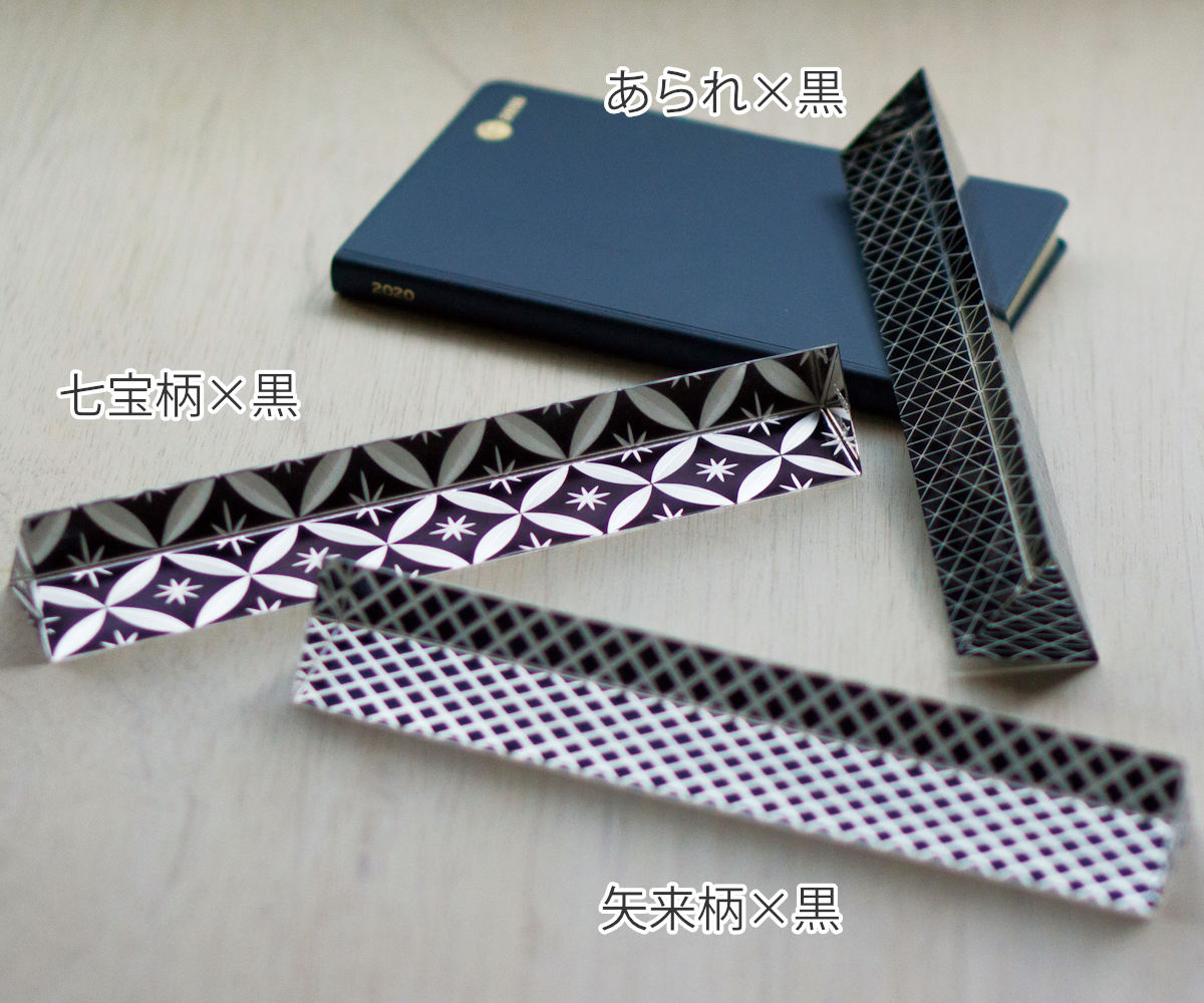 廣田硝子 文鎮 ペーパーウェイト 漆硝子文鎮 矢来柄 七宝柄 あられ ガラス ( ぶんちん 押さえ 紙 ペーパー 重し おしゃれ 文具 置き物 オブジェ 日本製 文房具 重石 卓上 デスク 机上 置物 プレゼント ギフト インテリア 雑貨 ) 【矢来柄】 矢来柄