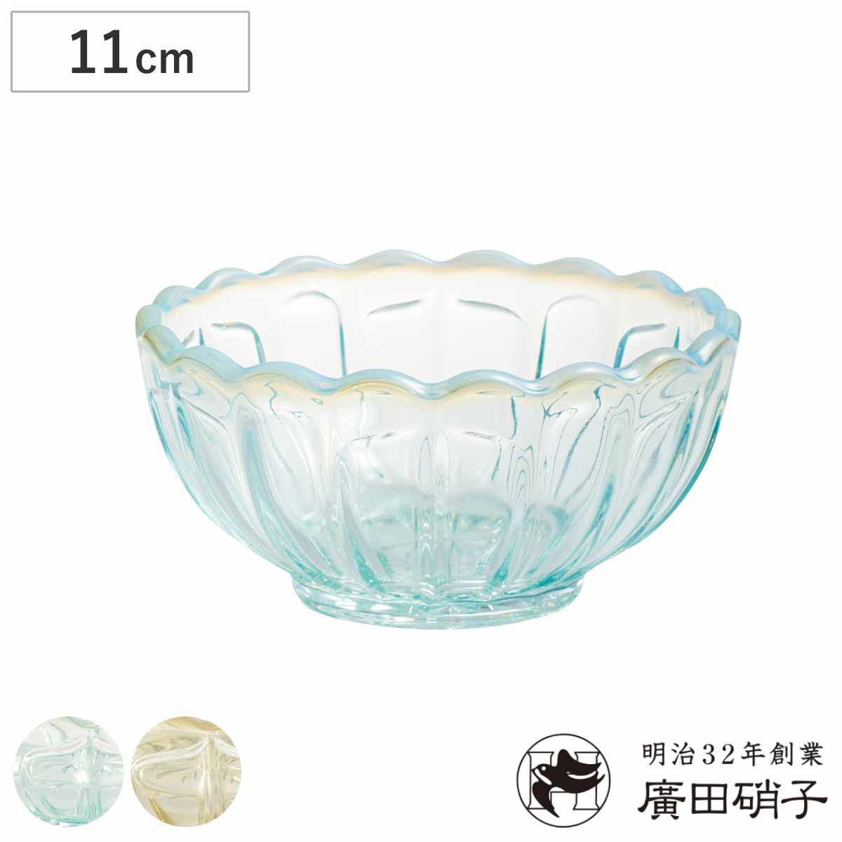 古いガラス鉢 ウラン硝子⁇ 器 皿 花器 ピンク 明治大正 レトロ アンティーク 古いガラス鉢 ウラン硝子⁇ 器 皿 花器 ピンク 明治大正 レトロ