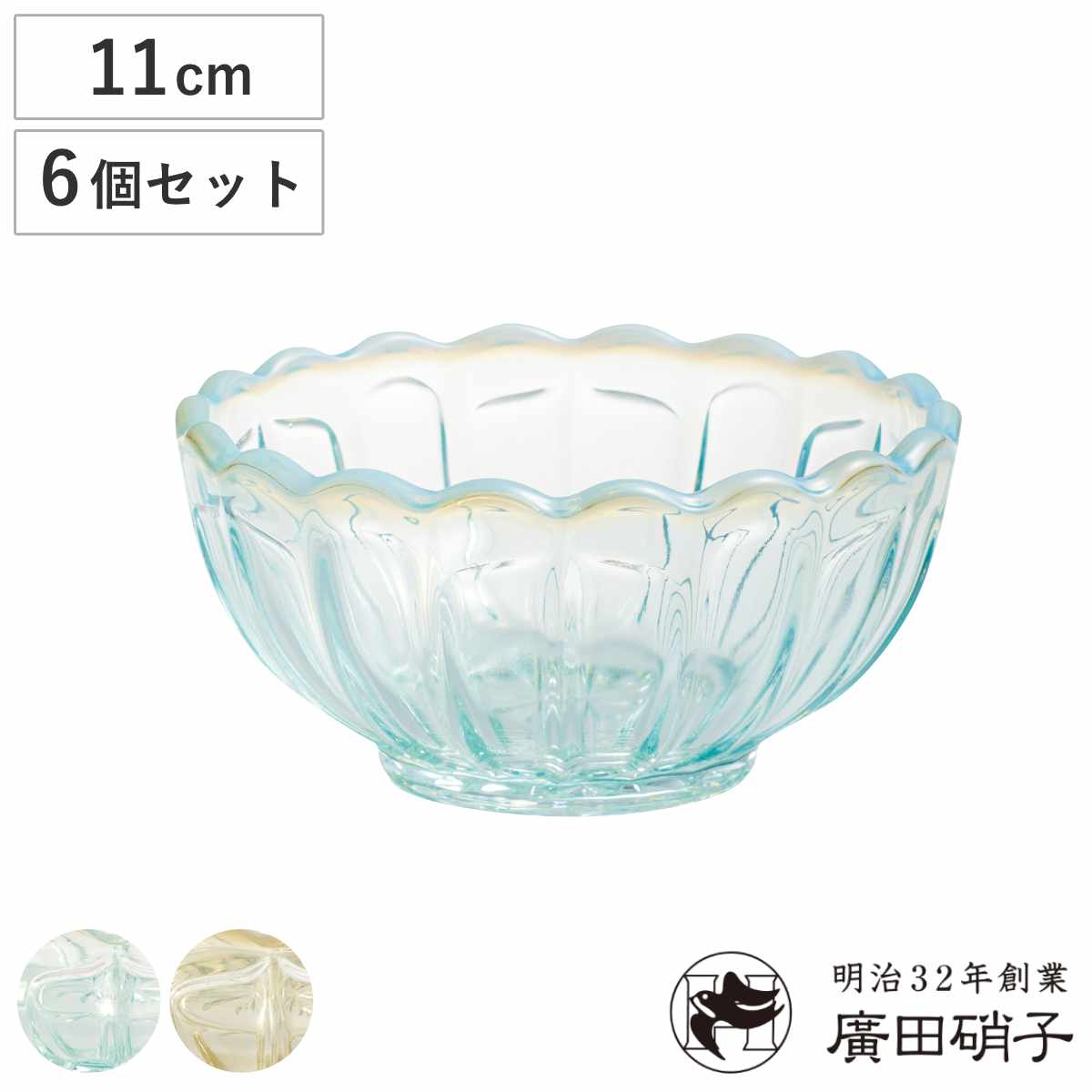 古いガラス鉢 ウラン硝子⁇ 器 皿 花器 ピンク 明治大正 レトロ アンティーク 古いガラス鉢 ウラン硝子⁇ 器 皿 花器 ピンク 明治大正 レトロ