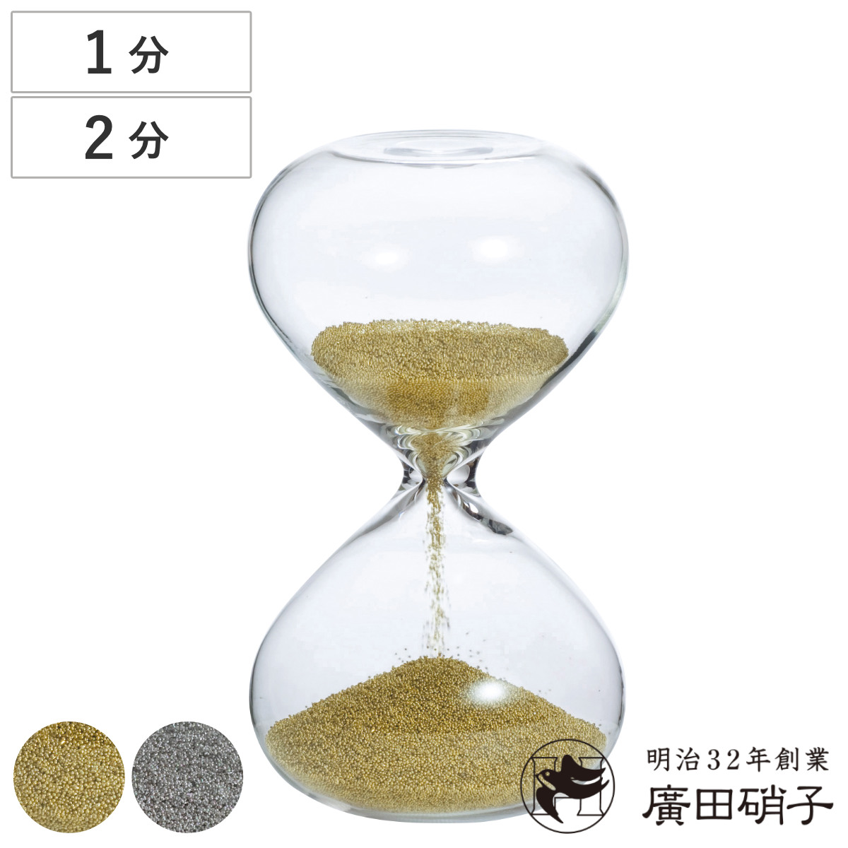 アクセサリー　金メッキ　昭和レトロ 送料無料】 吉祥寿恵広 ゴールド 純金メッキ / 置物 幸運 風水