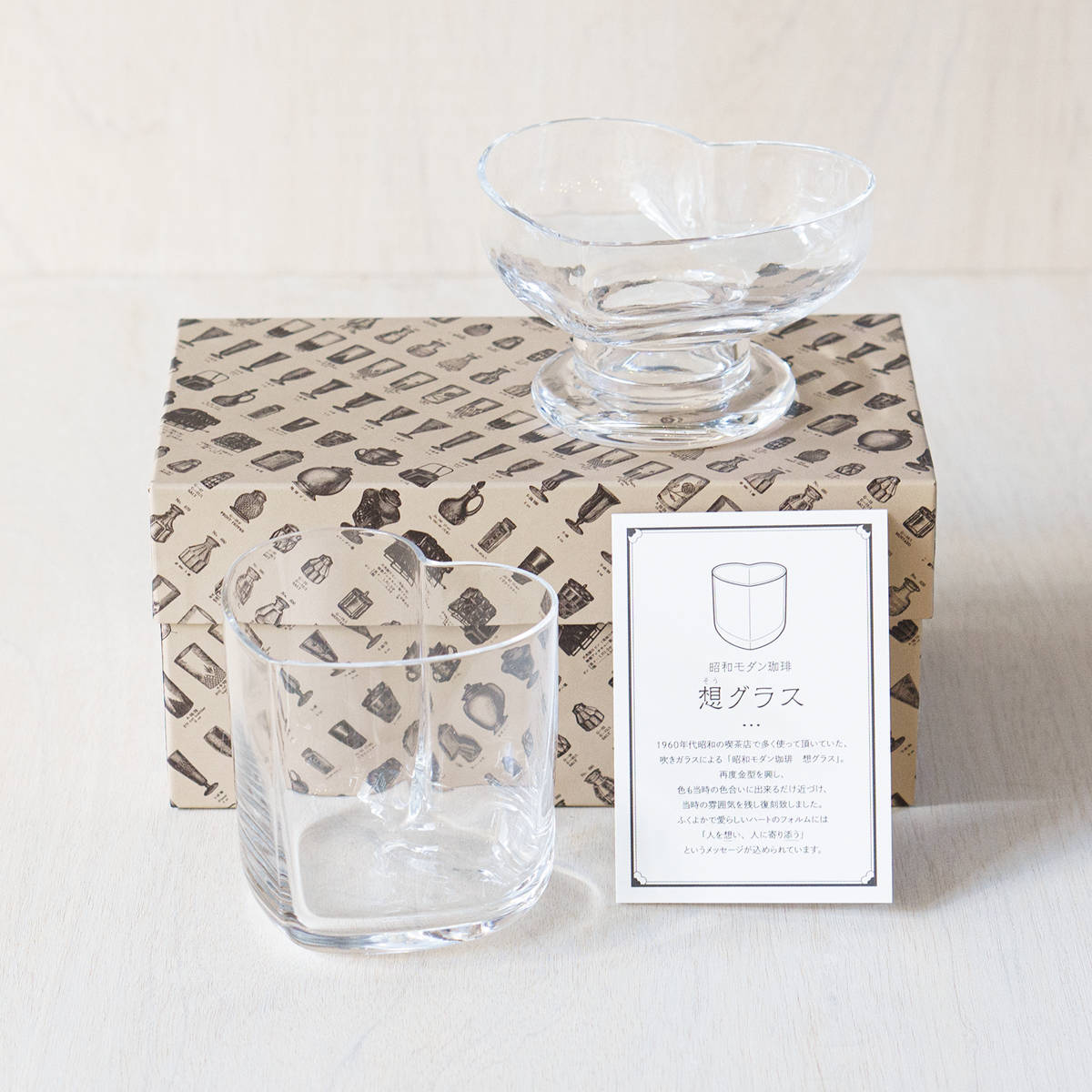 廣田硝子 ハート型 ペアーグラス&サンデー クリア ( ガラス 日本製 コップ カップ デザート 食器 デザート食器 おしゃれ かわいい レトロ 昭和 モダン珈琲 想グラス )