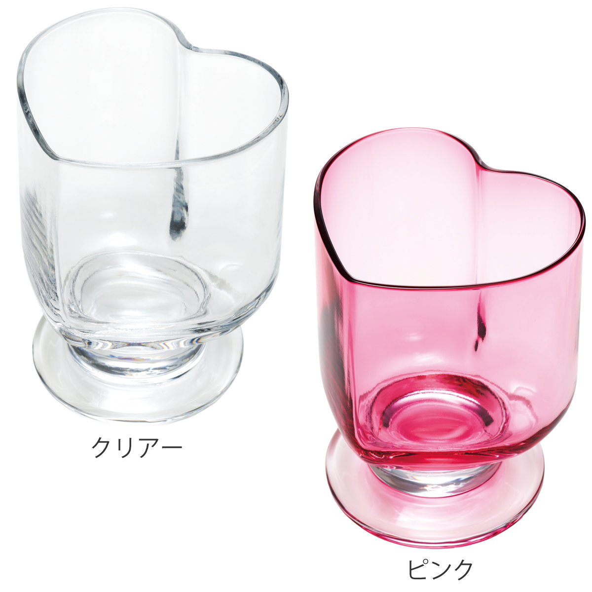 廣田硝子 ハート型 台付きグラス スキ ( ガラス 日本製 コップ カップ デザート 食器 デザート食器 おしゃれ かわいい レトロ 昭和 モダン珈琲 想グラス ) 【ピンク】 ピンク