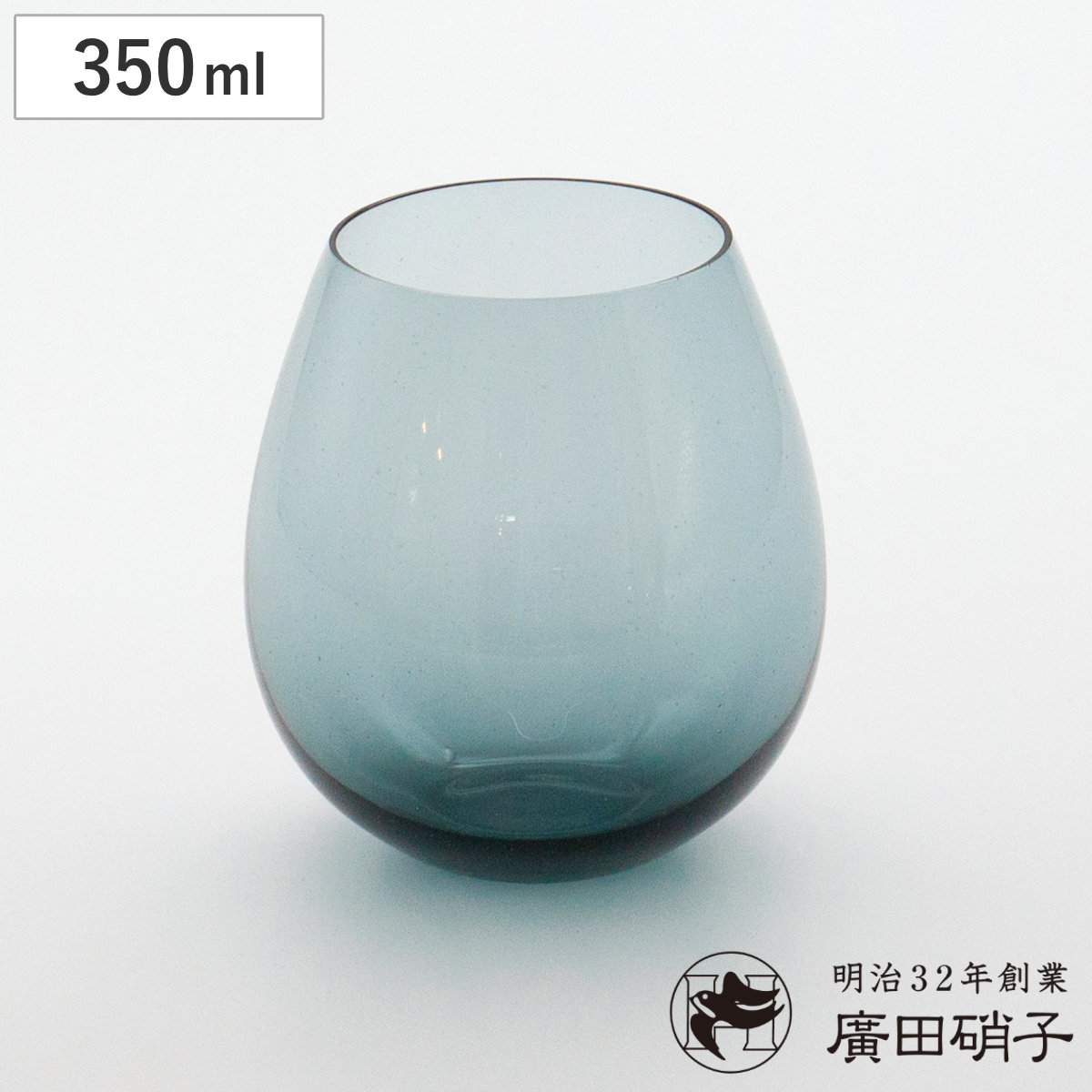 廣田硝子 グラス 350ml 花蕾 江戸硝子 karai リサイクルグレー ( ガラス 日本製 コップ タンブラー 桐箱入 おしゃれ プレゼント ギフト 贈り物 グレー )