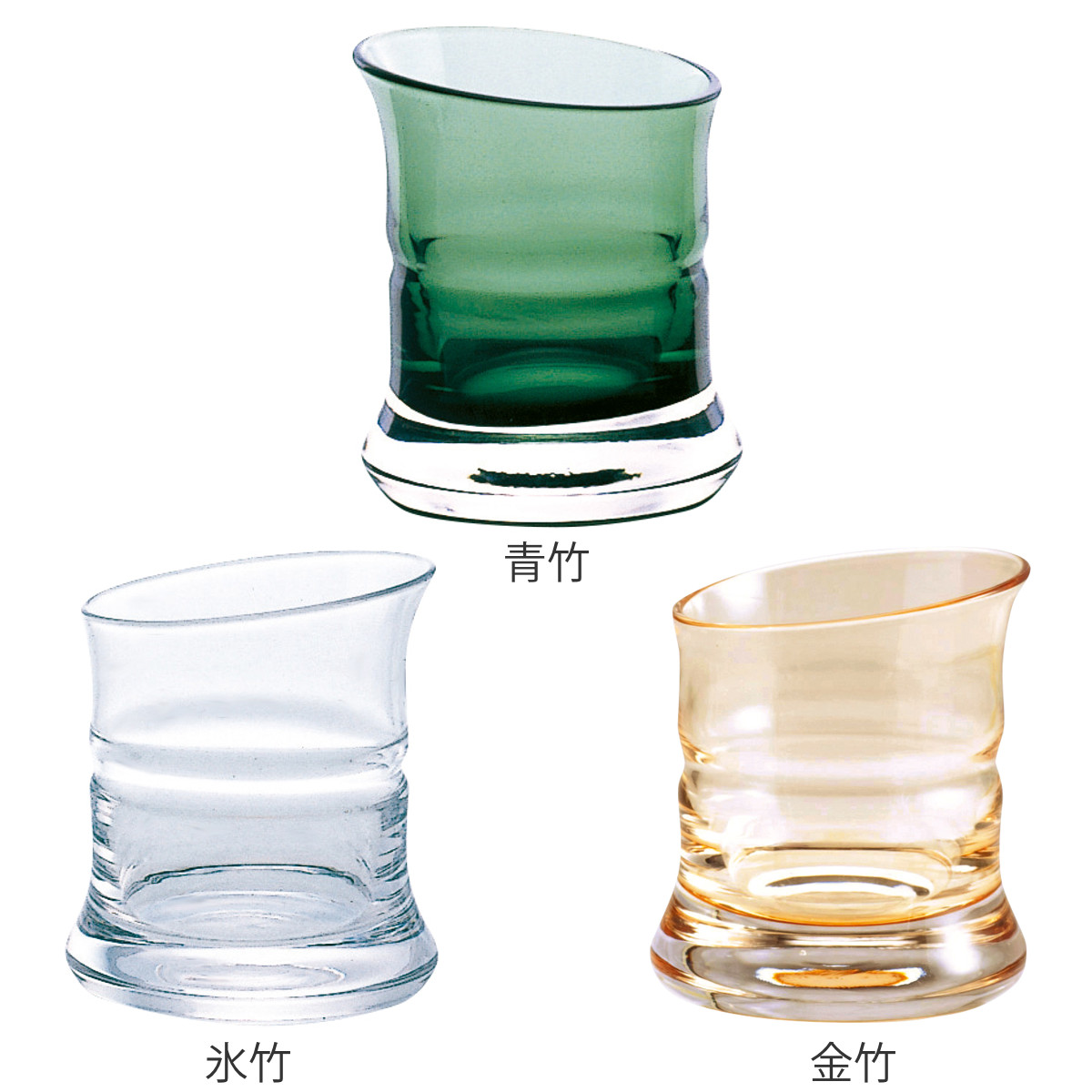 廣田硝子 杯 ぐいのみ大 青竹 氷竹 ( ガラス 日本製 酒器 盃 ぐいのみ おちょこ お猪口 グラス コップ 竹 bamboo おしゃれ ギフト プレゼント 贈り物 ) 【青竹】 青竹