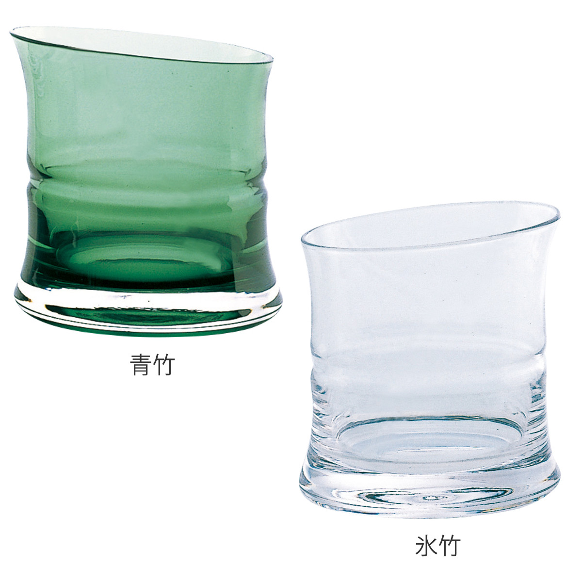 廣田硝子 グラス 青竹 氷竹 ( ガラス 日本製 酒器 盃 杯 ぐいのみ コップ 竹 bamboo おしゃれ ギフト プレゼント 贈り物 ) 【氷竹】 氷竹