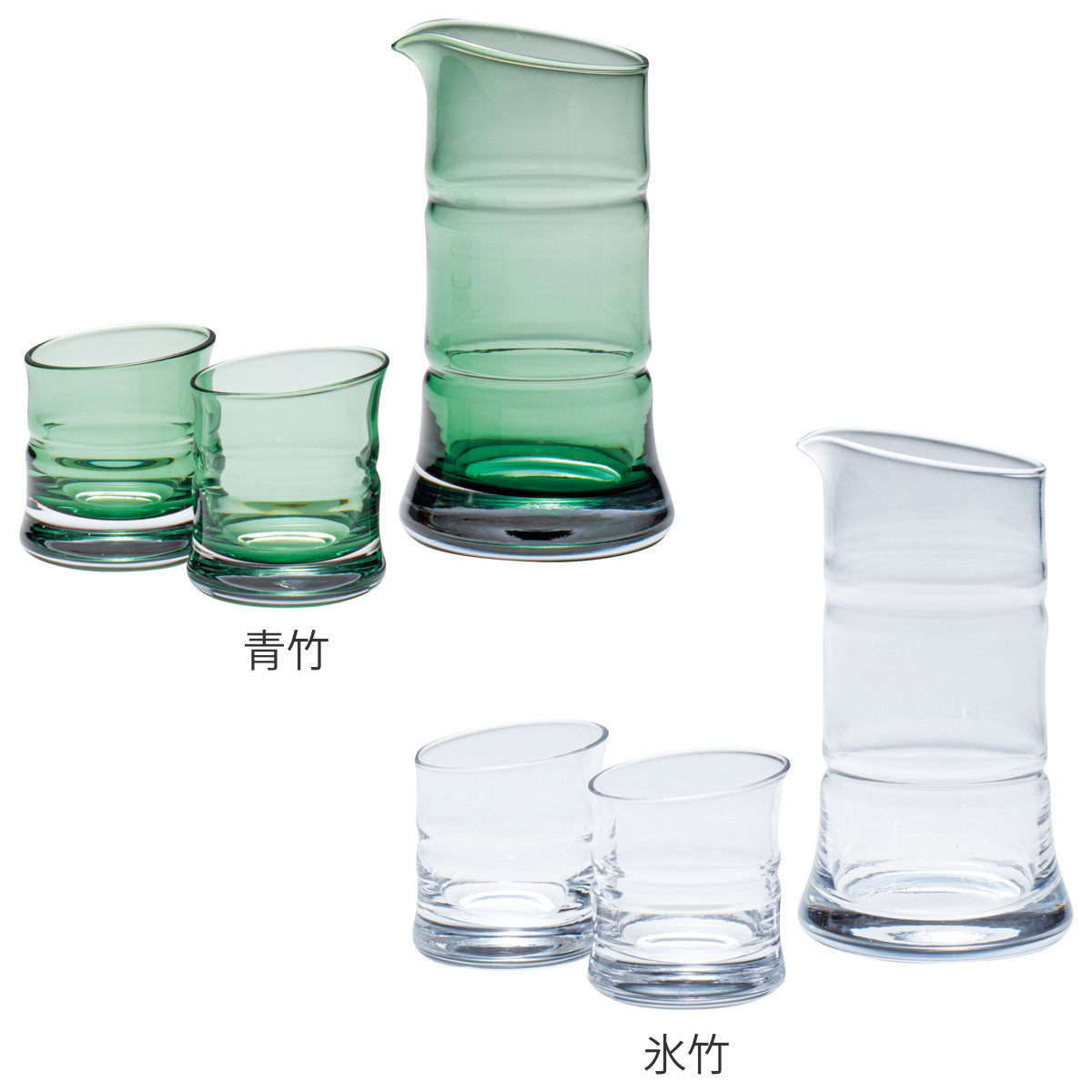 廣田硝子 徳利 盃 揃い 青竹 氷竹 ( ガラス 日本製 1合半 長注器 ぐいのみ おちょこ お猪口 銚子 グラス コップ 竹 bamboo おしゃれ ギフト プレゼント 贈り物 ) 【青竹】 青竹