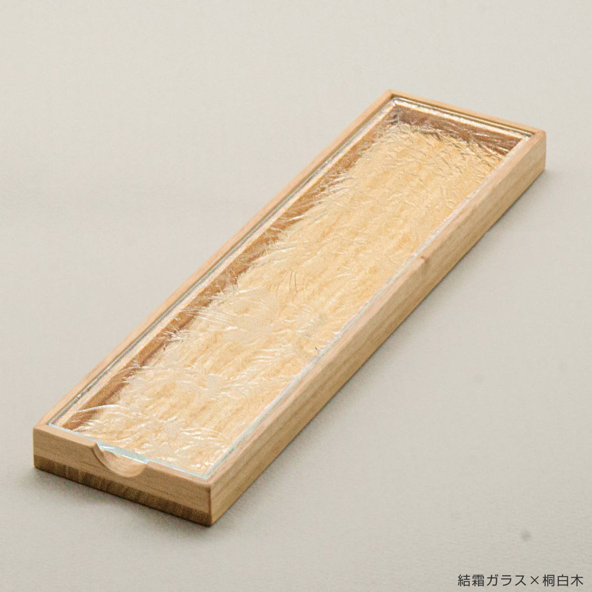 廣田硝子 皿 江戸切子 ( ガラス 日本製 お皿 プレート 桐 木製 角型 長方形 食器 小物入れ ケース おしゃれ 和モダン スタイリッシュ シンプル モダン インテリア ) 【結霜ガラス×桐白木】 結霜ガラス×桐白木