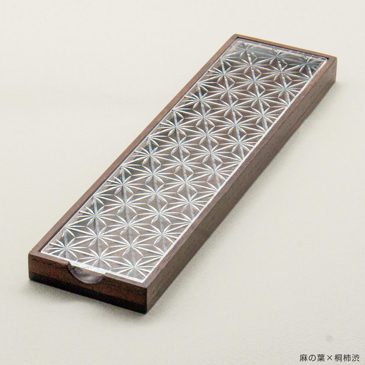 廣田硝子 皿 江戸切子 ( ガラス 日本製 お皿 プレート 桐 木製 角型 長方形 食器 小物入れ ケース おしゃれ 和モダン スタイリッシュ シンプル モダン インテリア ) 【結霜ガラス×桐白木】 結霜ガラス×桐白木