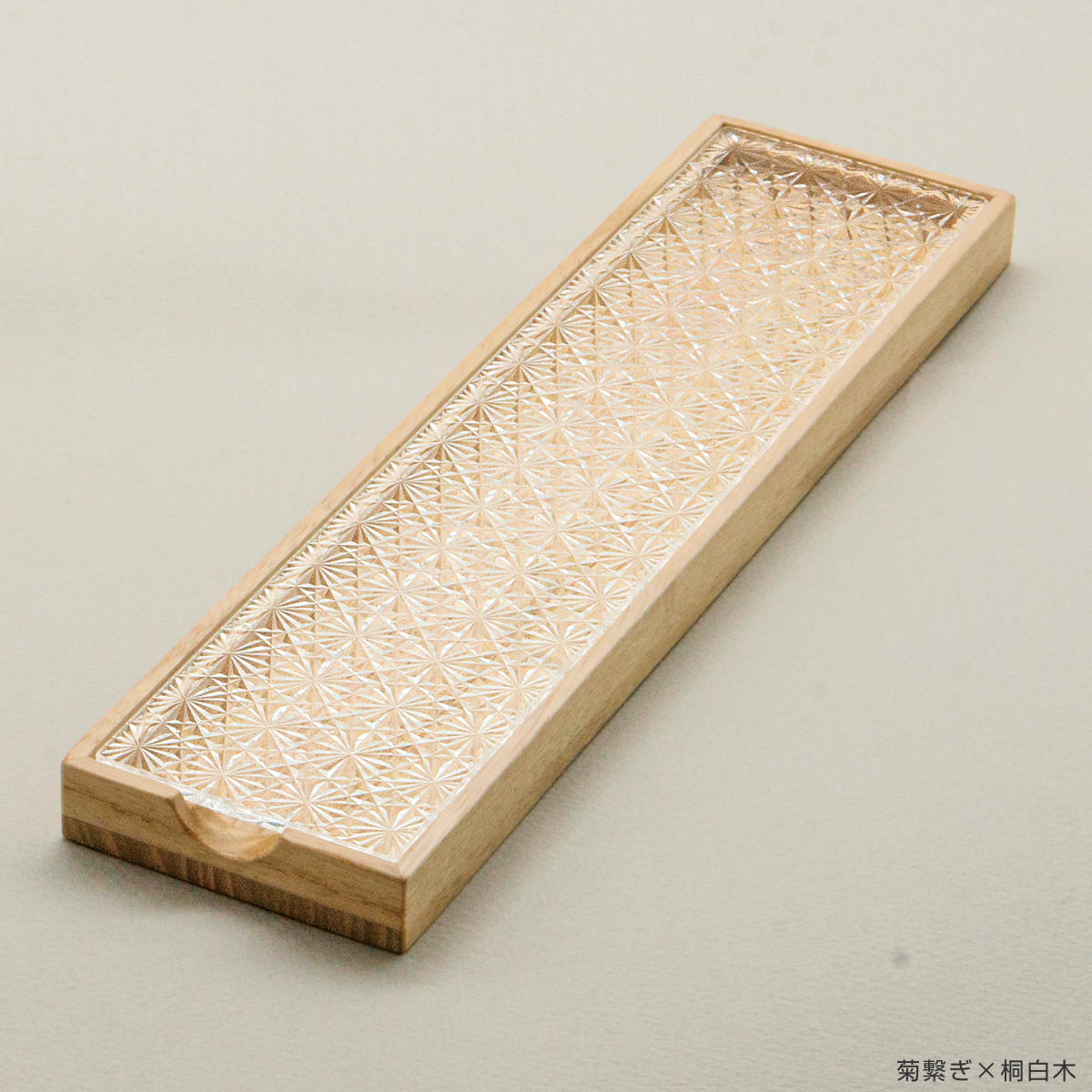 廣田硝子 皿 江戸切子 ( ガラス 日本製 お皿 プレート 桐 木製 角型 長方形 食器 小物入れ ケース おしゃれ 和モダン スタイリッシュ シンプル モダン インテリア ) 【結霜ガラス×桐白木】 結霜ガラス×桐白木