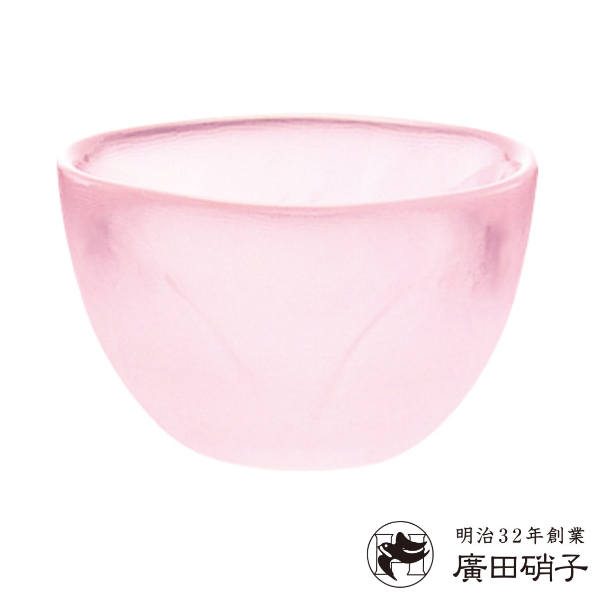 廣田硝子 はなほのか 盃 （ ガラス 日本製 杯 酒器 日本酒 冷酒 酒 おちょこ おしゃれ かわいい ピンク 桃 花 ）