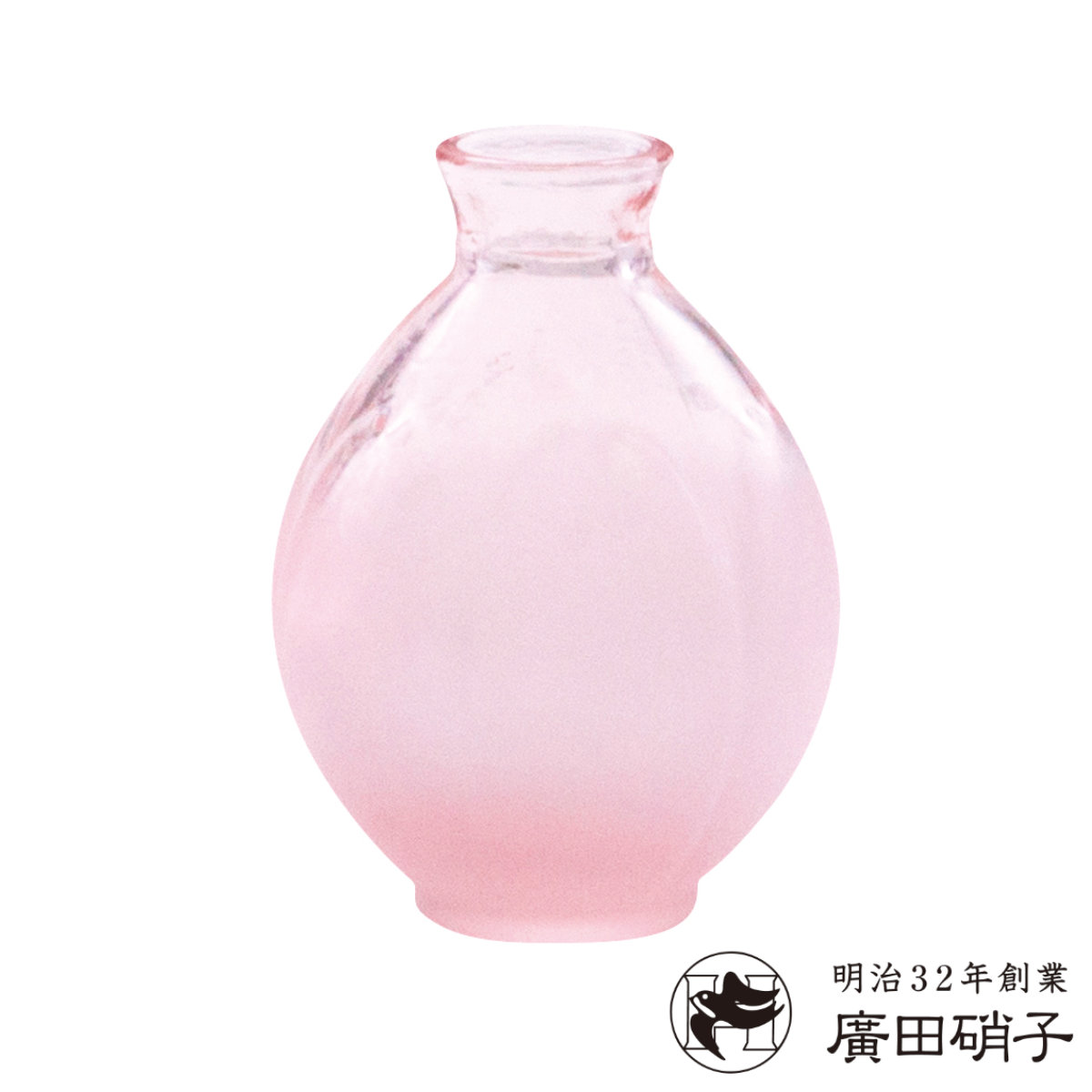 廣田硝子 はなほのか桃 徳利 200ml ( ガラス 日本製 酒 お酒 酒器 食器 冷酒 おしゃれ かわいい ピンク )