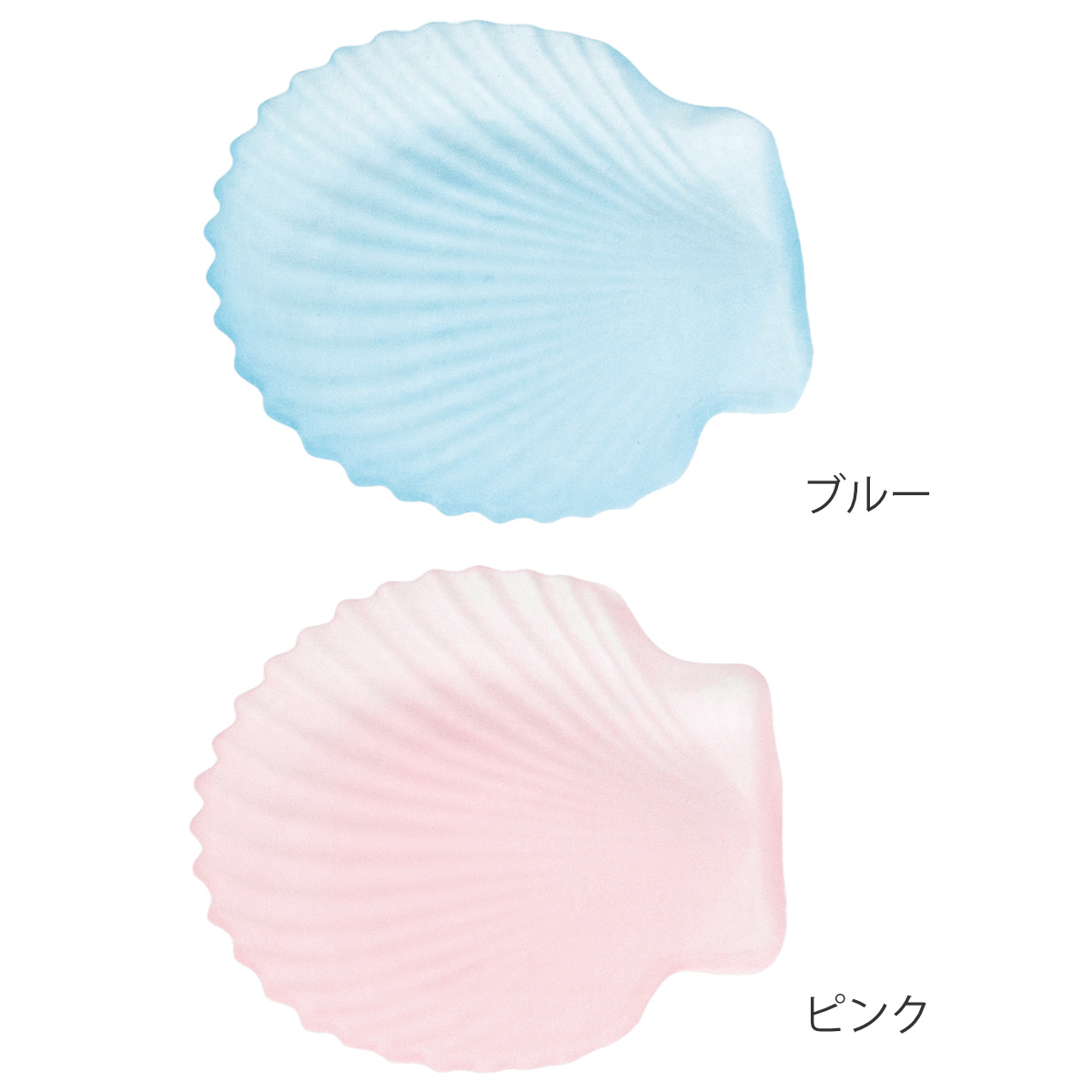 廣田硝子 皿 シェル 豆皿 フロスト ( ガラス 日本製 お皿 プレート 薬味 醤油 小さい おしゃれ かわいい 副菜 お菓子 デザート フルーツ ) 【ブルー】 ブルー