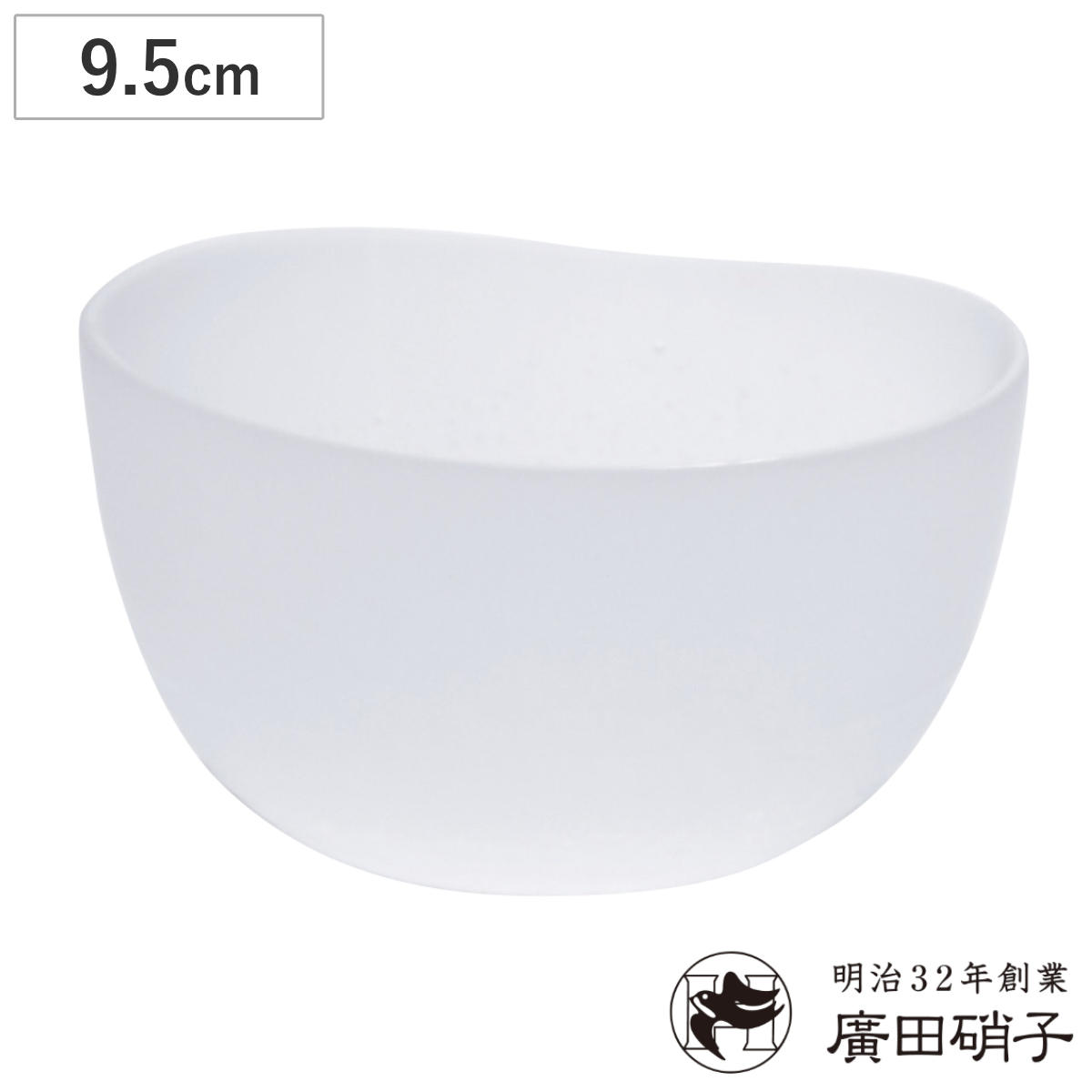 廣田硝子 鉢 吹雪 小付鉢 ( ガラス 日本製 ボウル 器 うつわ フロスト 9.5cm おしゃれ シンプル 和 和モダン )