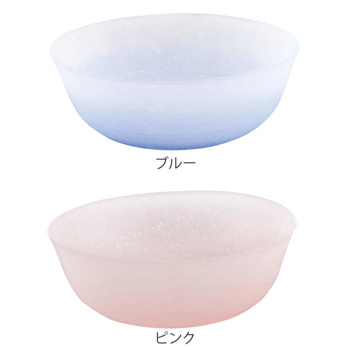 廣田硝子 鉢 吹雪 多用鉢 ( ガラス 日本製 ボウル 器 うつわ フロスト 17.4cm おしゃれ シンプル 和 和モダン ) 【ピンク】 ピンク