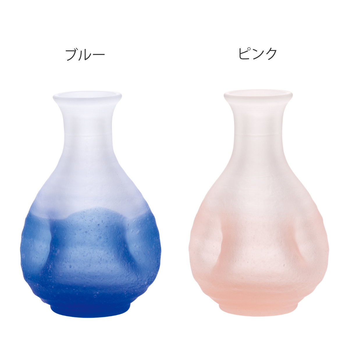 廣田硝子 吹雪 徳利 160ml ( ガラス 日本製 酒器 0.8合 冷酒 日本酒 おしゃれ シンプル 和 和モダン ) 【ブルー】 ブルー