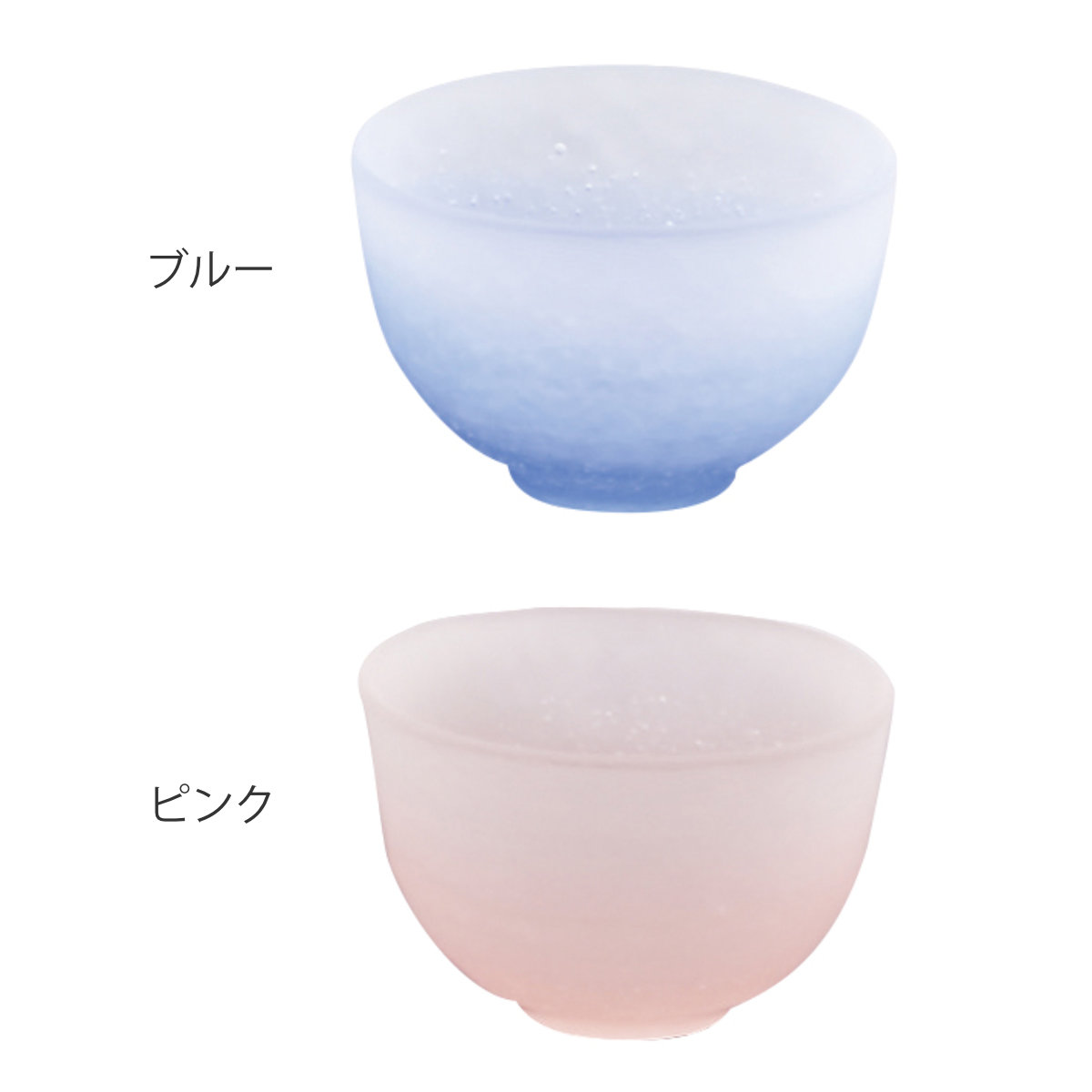 廣田硝子 グラス 80ml 吹雪 煎茶 ( ガラス 日本製 コップ カップ 食器 フロスト おしゃれ 和モダン シンプル 和食器 ) 【ブルー】 ブルー