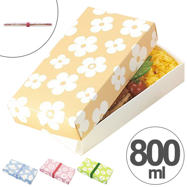 折り畳みランチボックス 一段 800ml ネイチャー 日本製 スリム （ お弁当箱 ランチボックス サンドイッチケース 折りたたみ式 弁当
