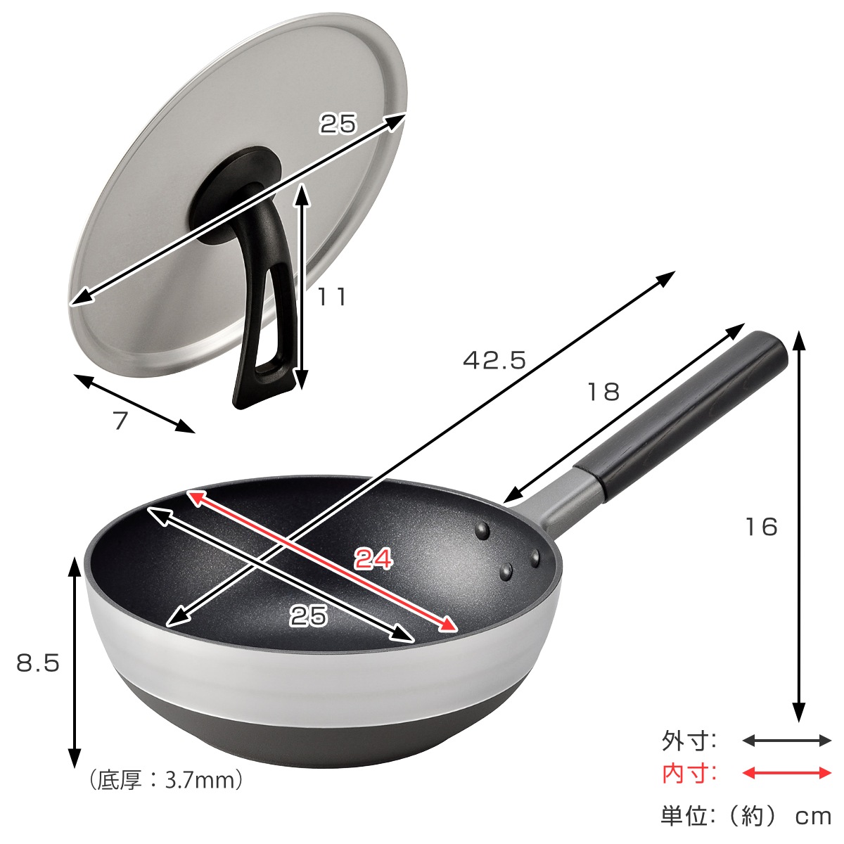 フライパン 24cm まるっとパン 日本製 （ ガス火対応 オール熱源対応 片手鍋 炒め鍋 深型 ふっ素加工 軽い ふた付き 24センチ いため鍋  アルミ製 軽量 フッ素加工 ）