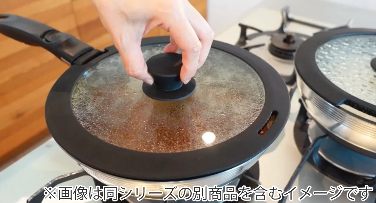 フライパン 蓋 22cm CAST VARIUS ガラス蓋 ( 取っ手がとれる フライパンフタ 22センチ ガラス窓 フライパンカバー シリコン ふた フタ キッチン用品 調理器具 )