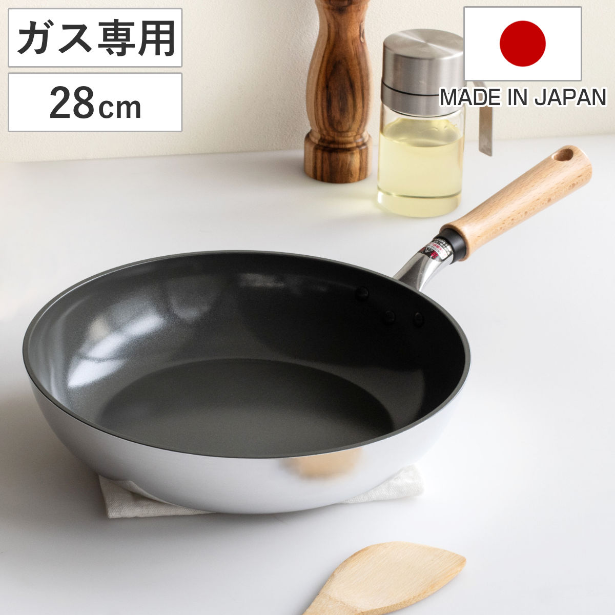 フライパン 28cm ガス火専用 セラミックコート センレンキャストグリーン 日本製 （ アルミフライパン セラミック加工 軽い 28センチ アルミ製 軽量 こびりつきにくい 焦げ付きにくい フッ素加工なし 木柄 調理用品 キッチングッズ ）